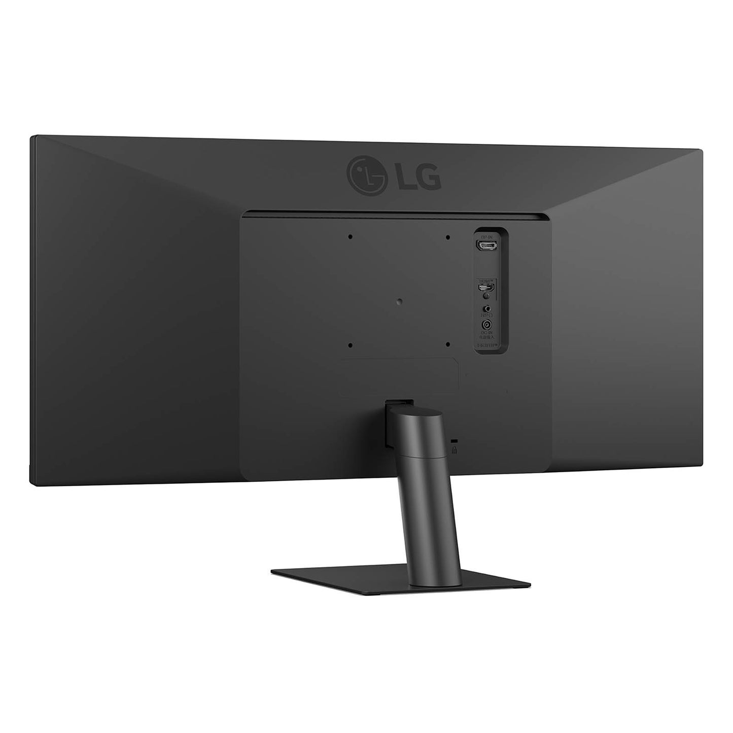 LG 29U511A-B.AEU 29inch IPS UWFHD 21:9 100Hz 250 cd/m2 5ms HDMI DP