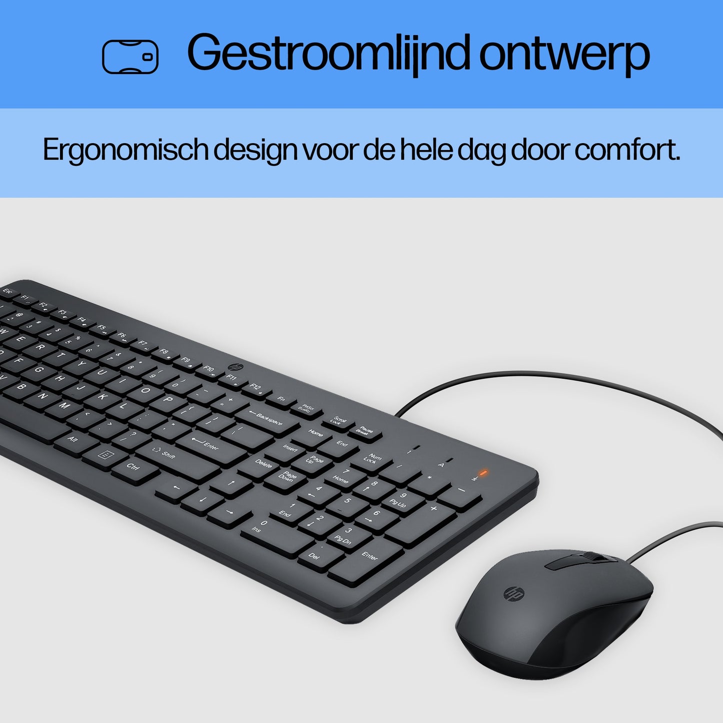 HP 150 Wired Mouse/KB Combo