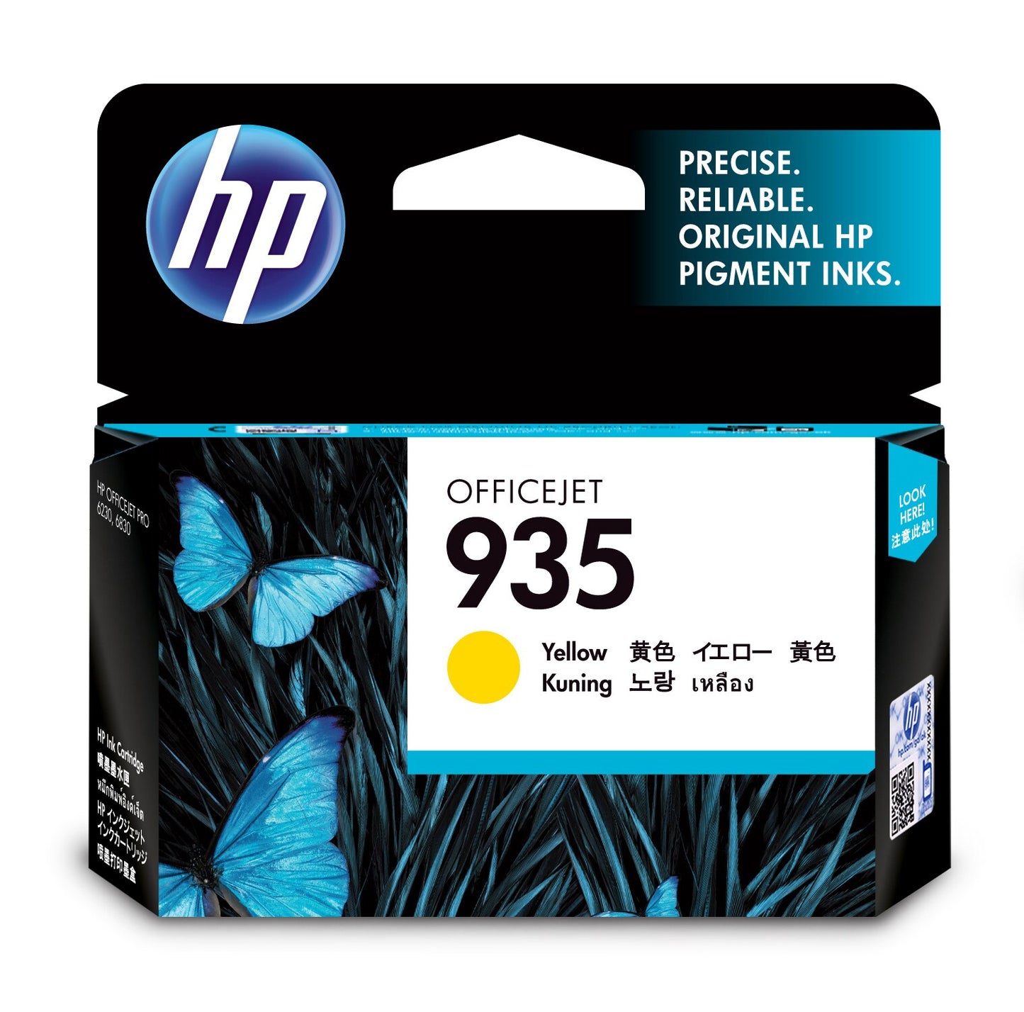 HP CART 935 YELLOW