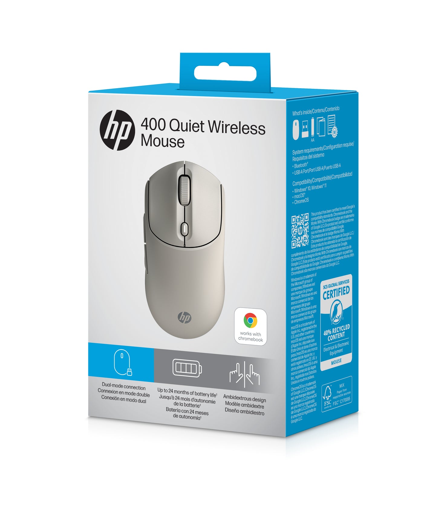 HP 400 Quiet Maple Wireless Mouse AZ7B6AA#ABB