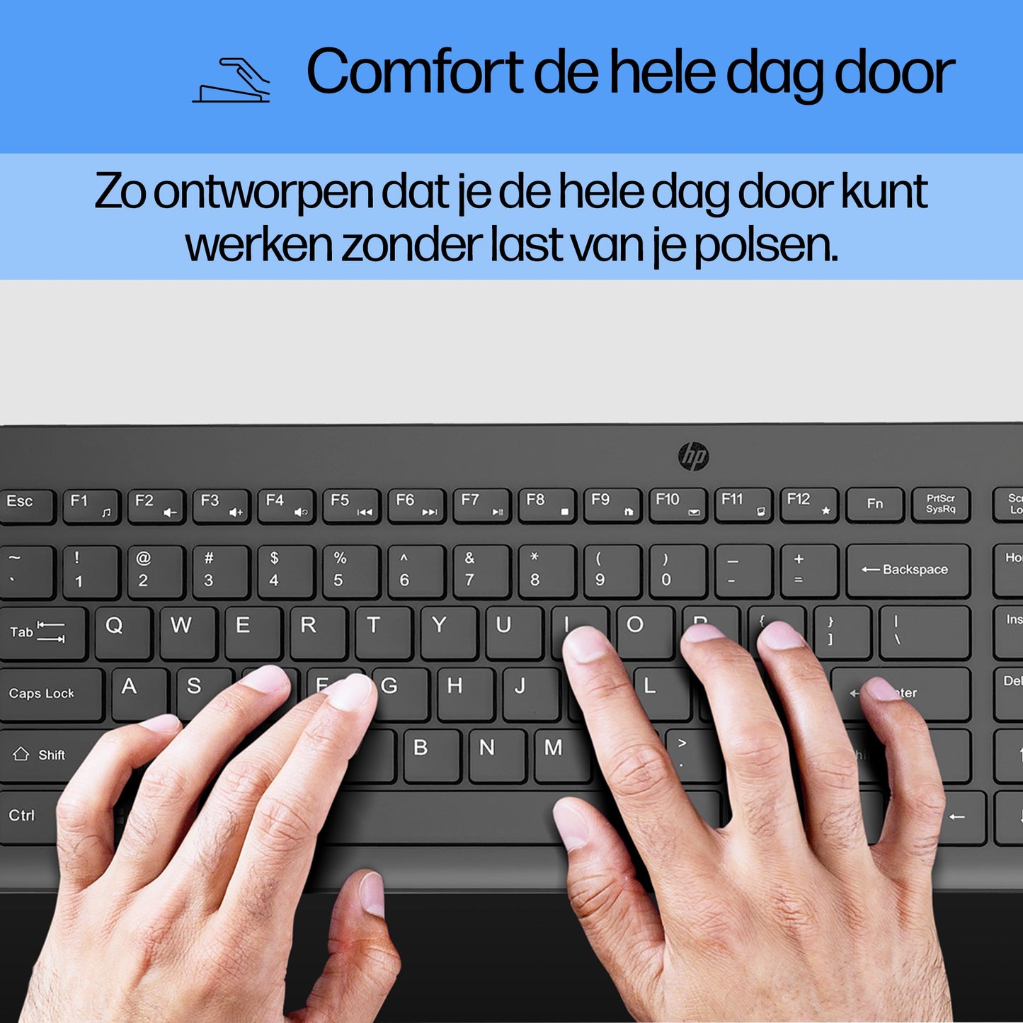 HP 150 Wired Keyboard Azerty