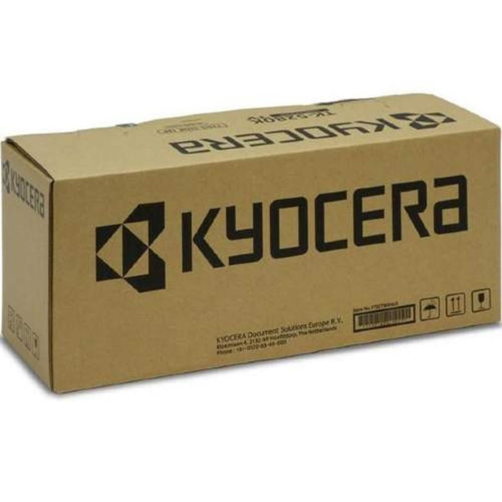 KYOCERA TK-5380K, black, 7k pages, 4000-series