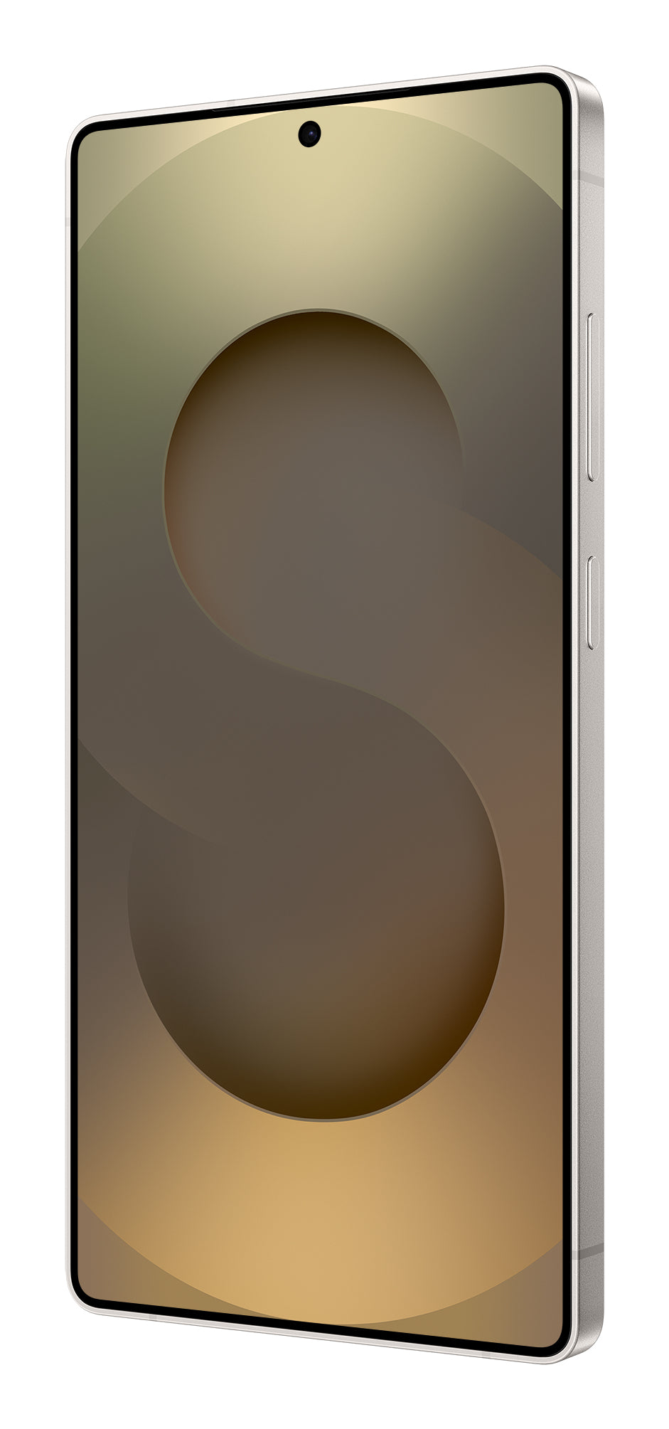 Samsung Galaxy S25 Ultra 5G 256GB GRAY
