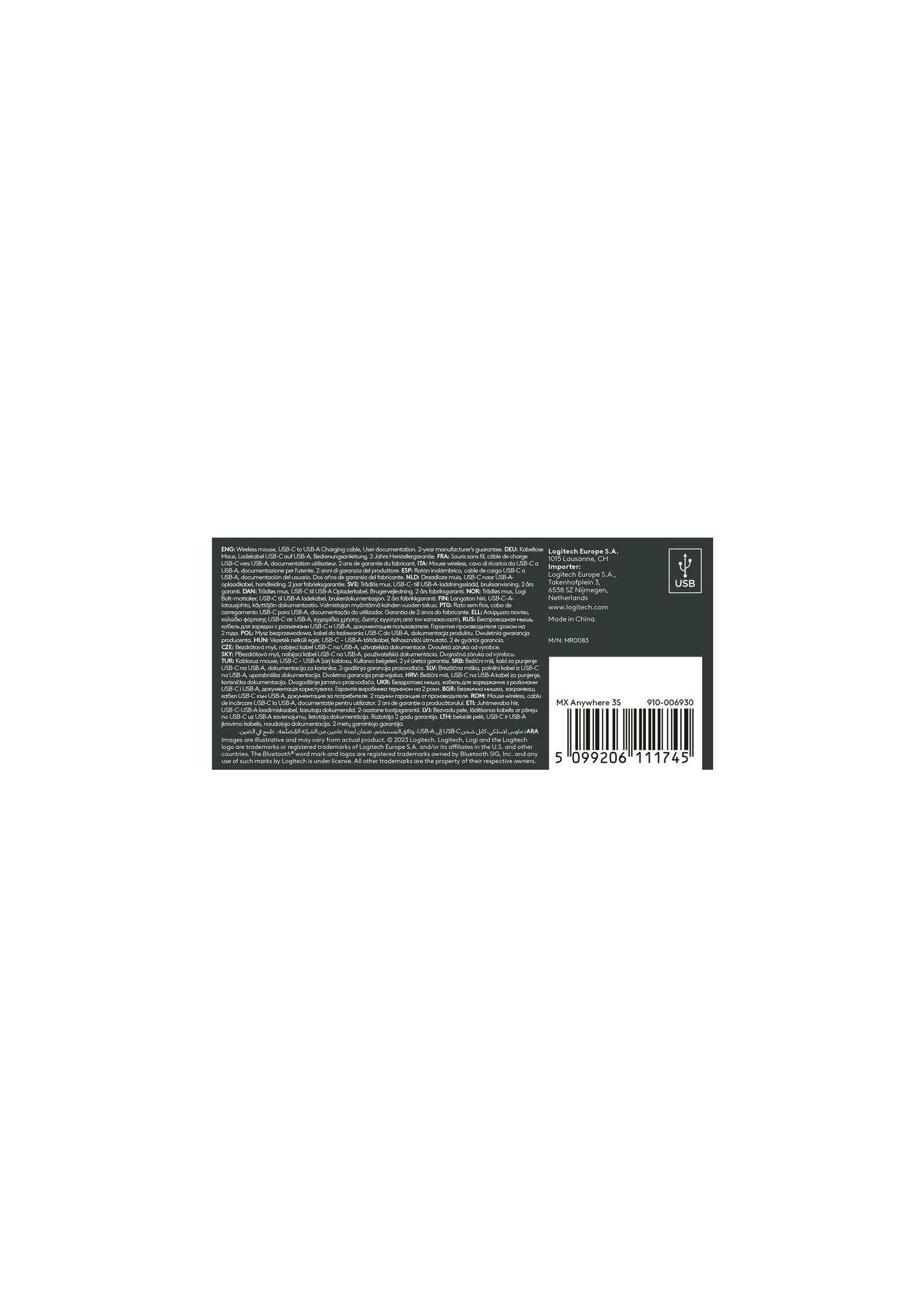 Logitech MX Anywhere 3S wireless mouse - Silent - Pale Grey