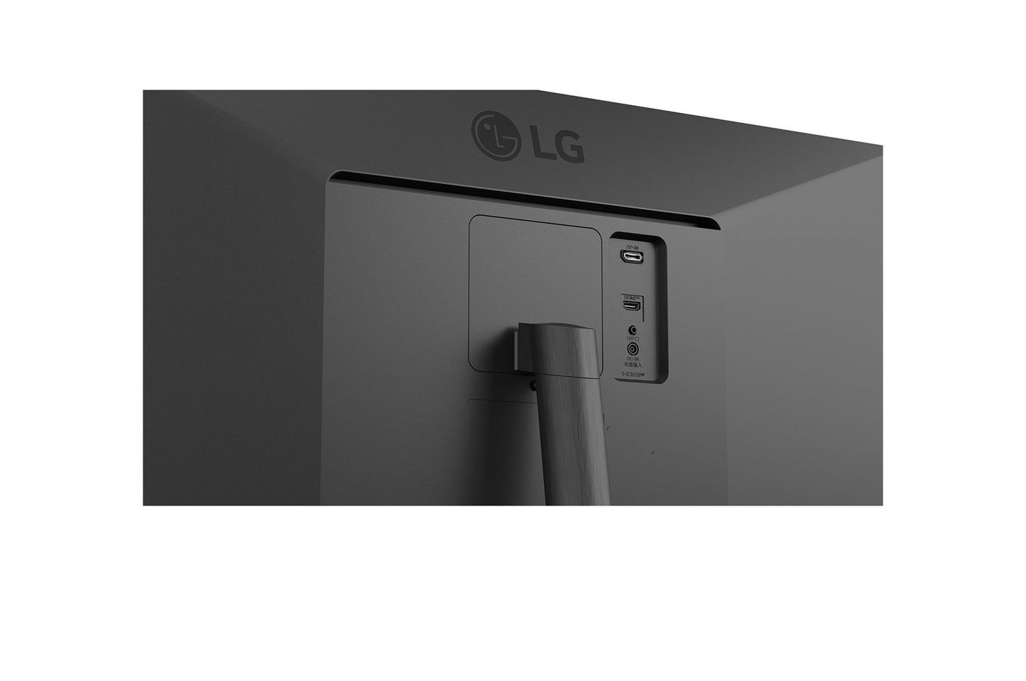 LG 34U511A-B.AEU 34inch WFHD IPS 100Hz HDMI Monitor