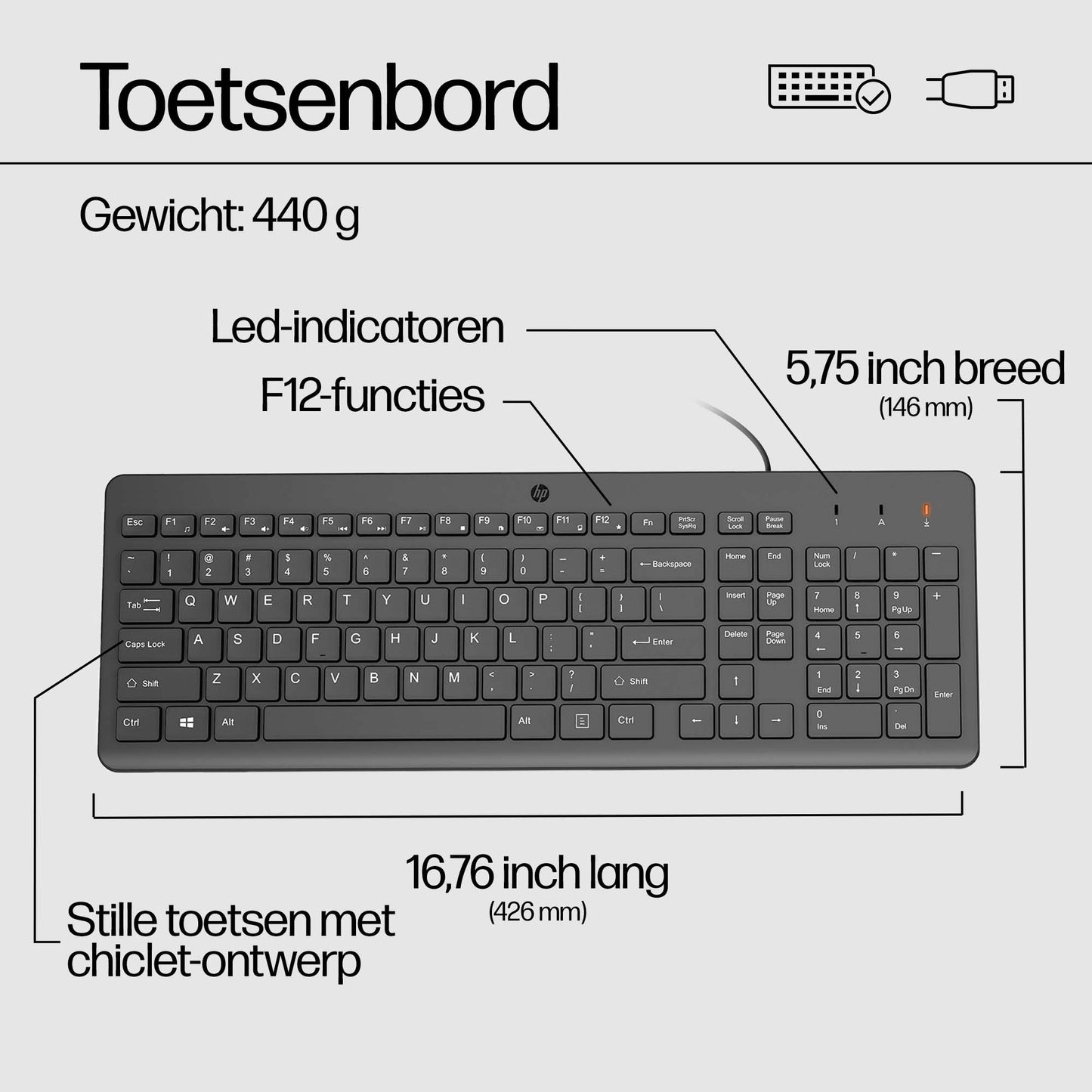HP 150 Wired Keyboard Azerty
