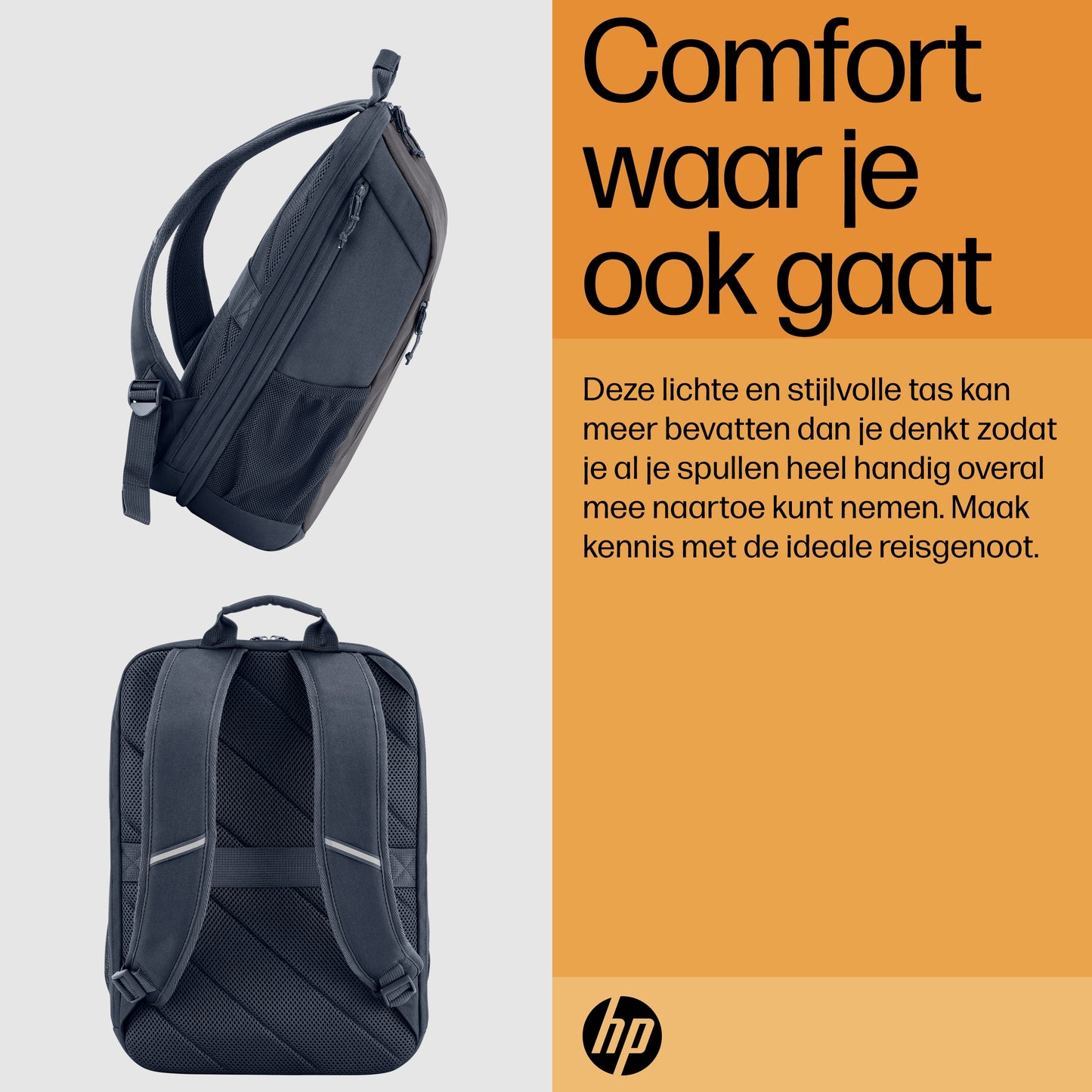 HP Travel 18L 15.6 IGR Laptop Backpack 6H2D9AA