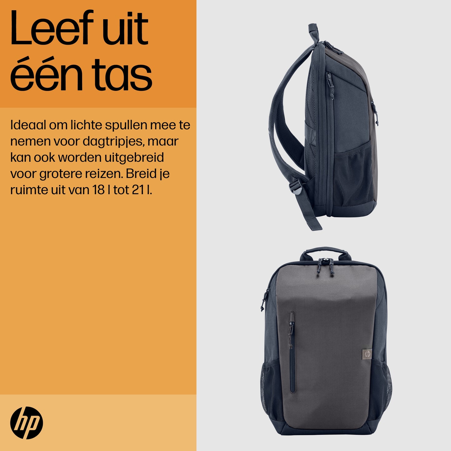 HP Travel 18L 15.6 IGR Laptop Backpack 6H2D9AA