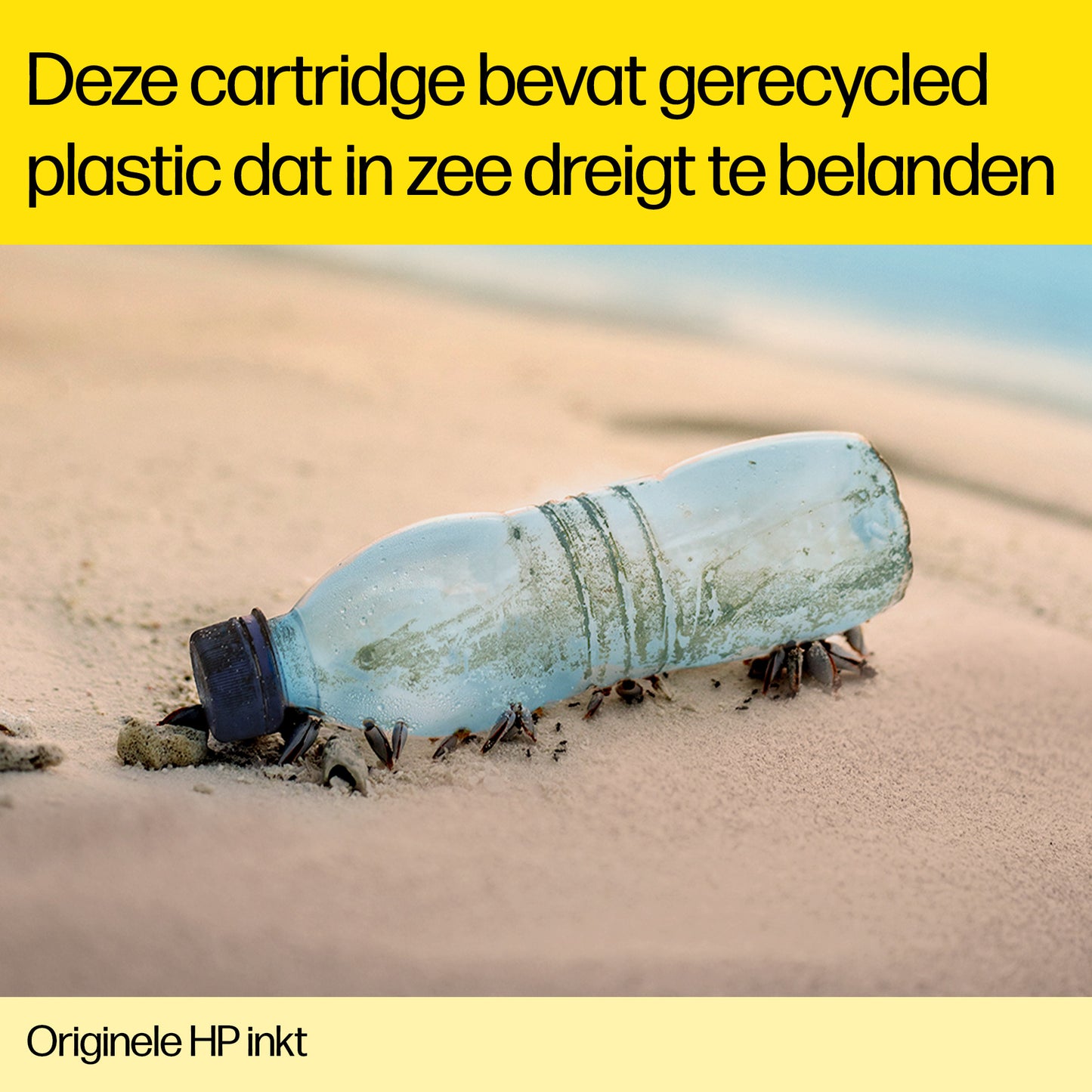 HP 712 Yellow DesignJet Ink Cartri