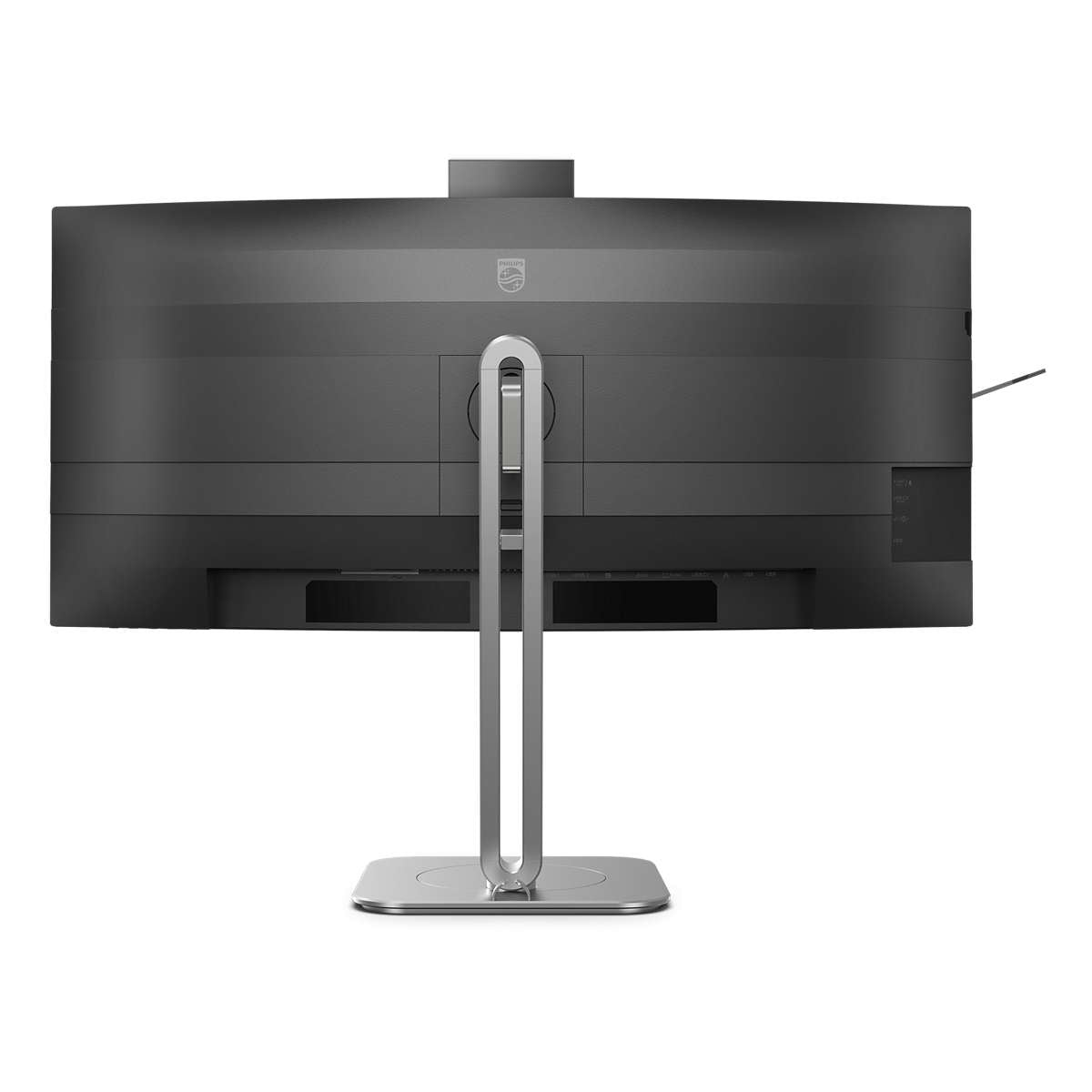 34B2U6603CH 34 3440x1440 VA 120Hz 2xHDMI 34B2U6603CH/00