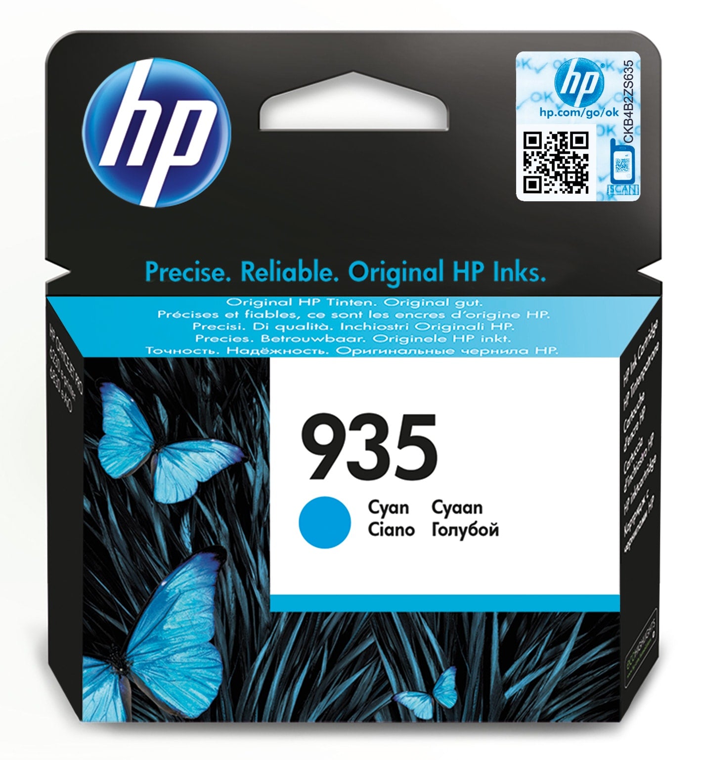 HP CART 935 CYAN