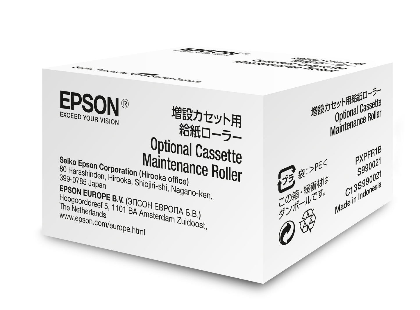 EPSON WF-(R)8xxx Series Optional Cassette Maintenance Roller