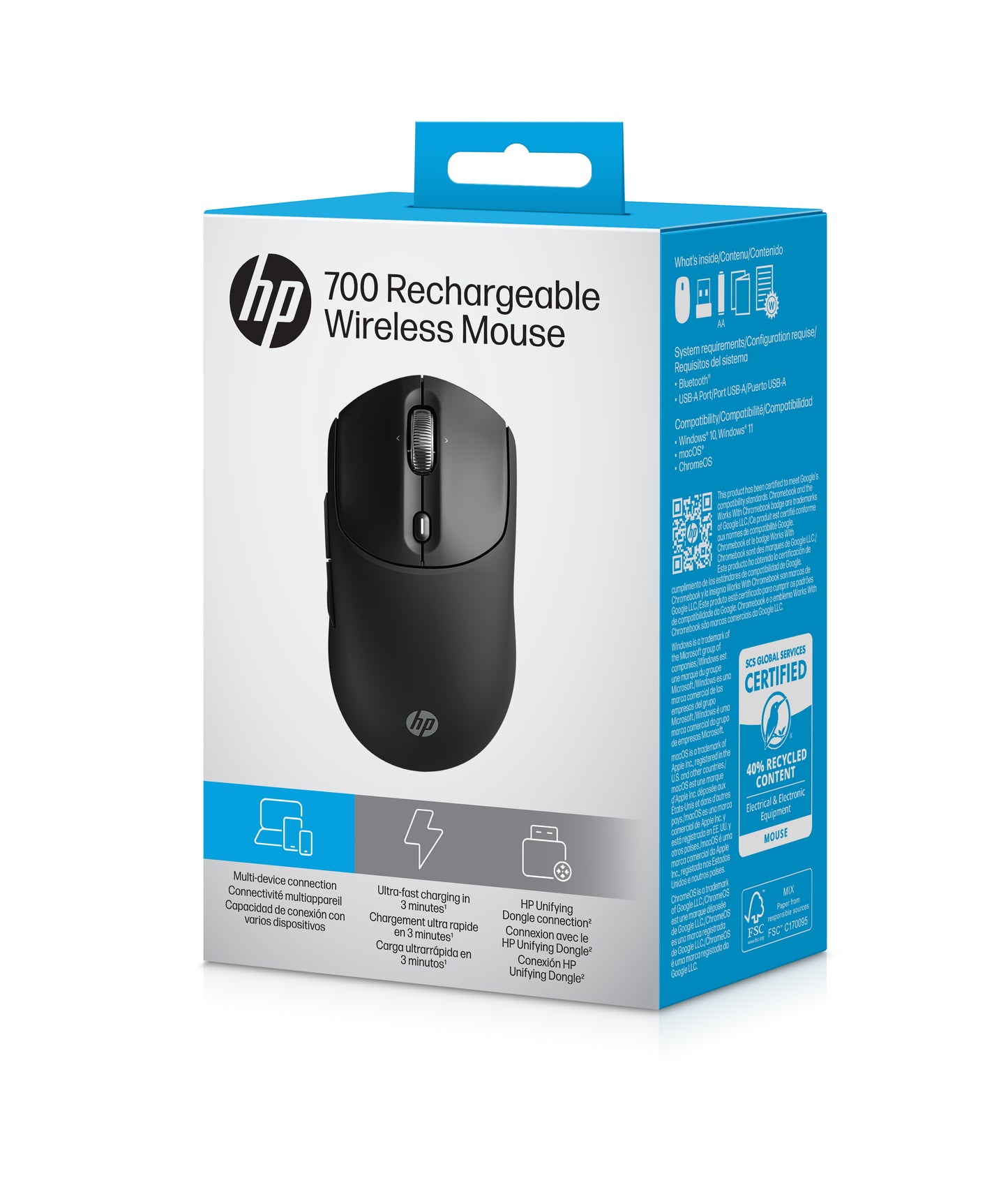 HP 700 Rechargeable Wireless Mouse AZ7B0AA#ABB