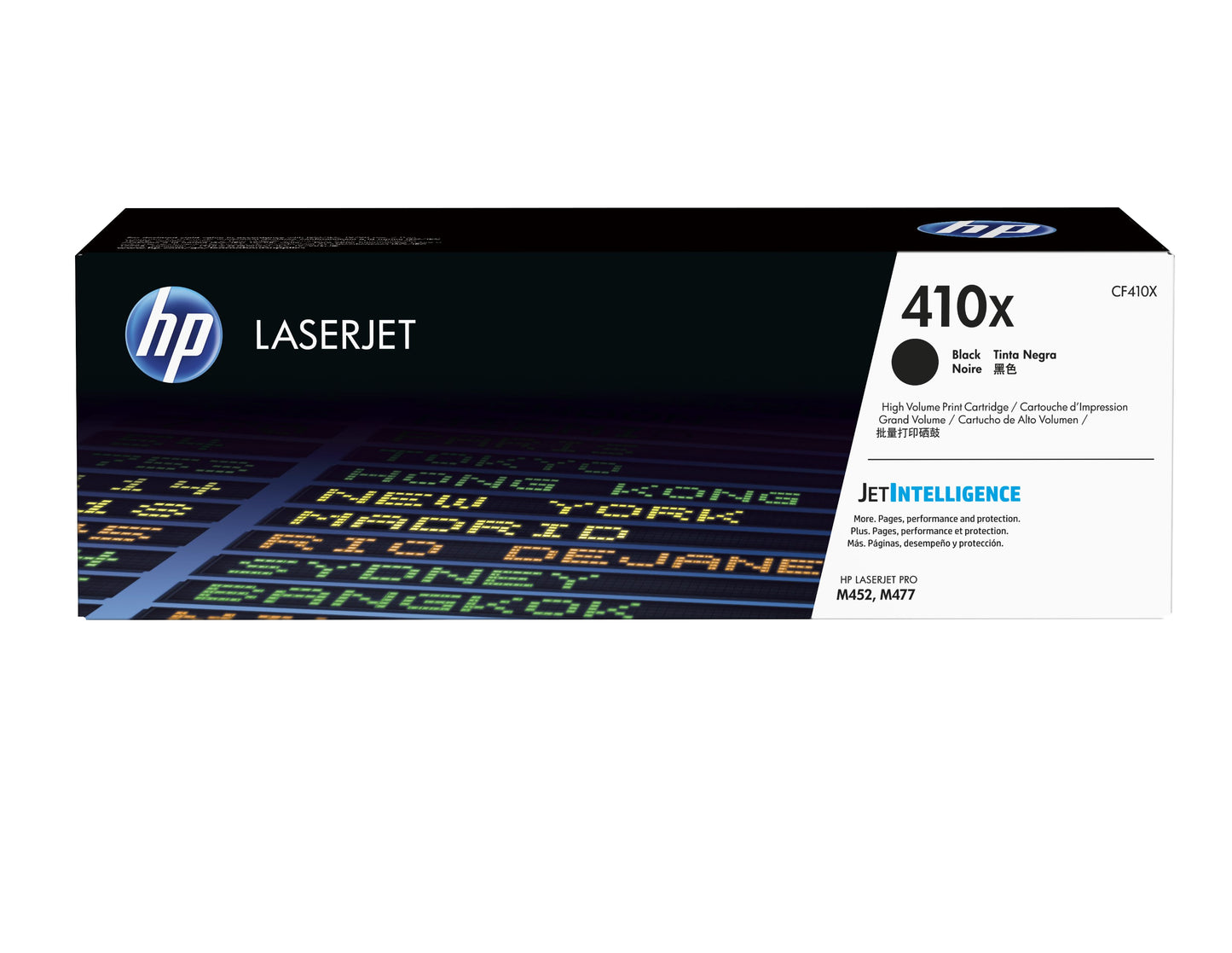 HP Toner/410X HY Black LaserJet Cartrdge
