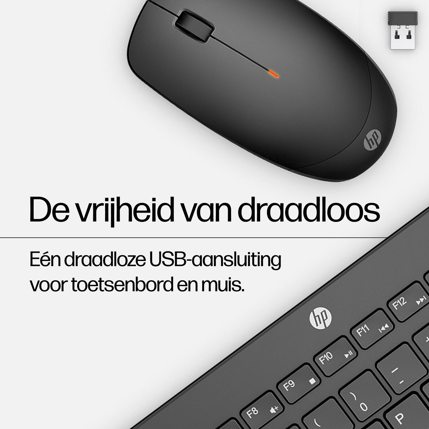 HP 230 Wireless Mouse and Keyboard Combo Azerty BE