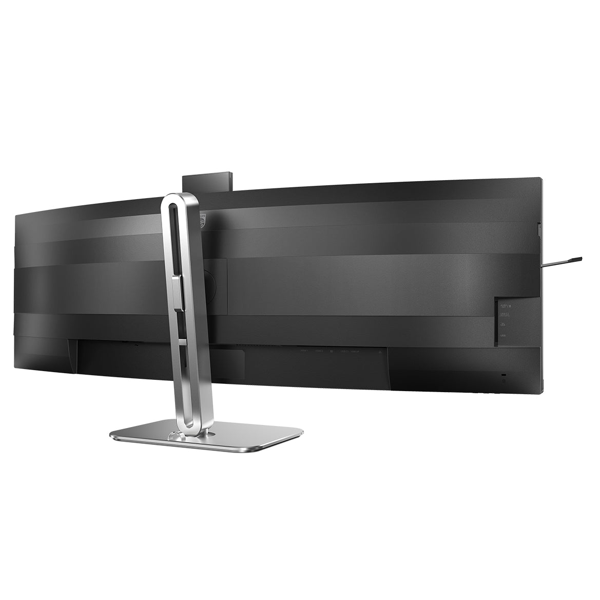 Philips Monitor 49B2U5900CH/00