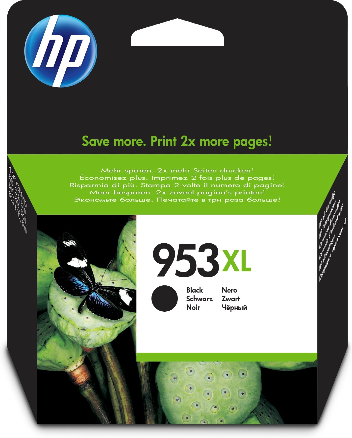 HP CART 953XL BLACK