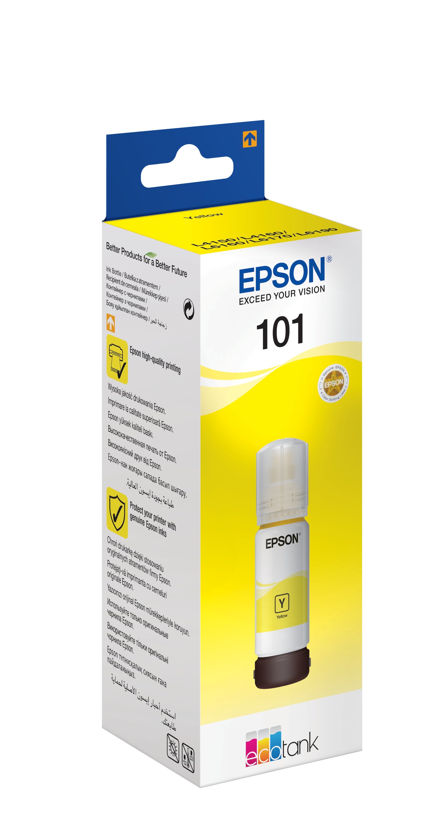 EPSON EcoTank Yellow ink bottle