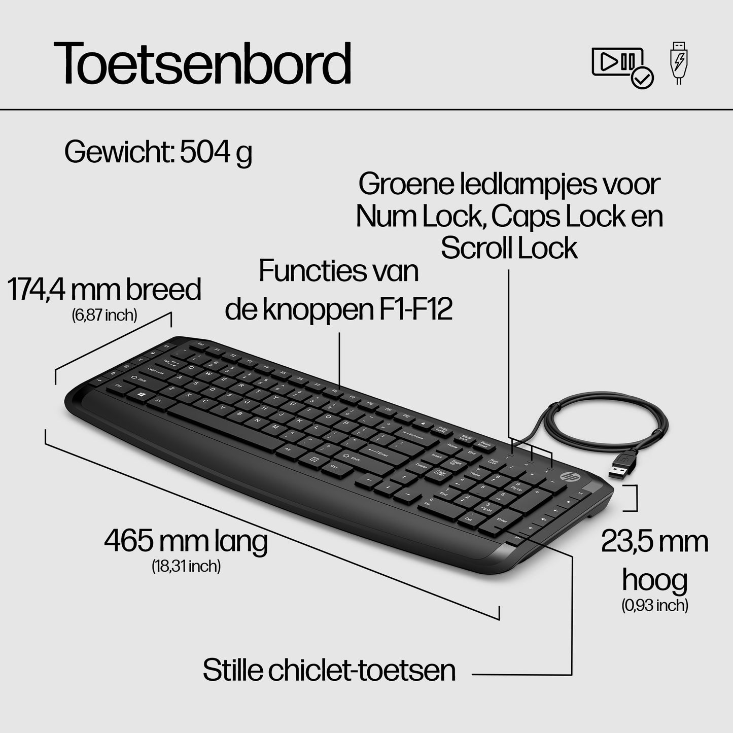 HP Capri Combo Keyboard