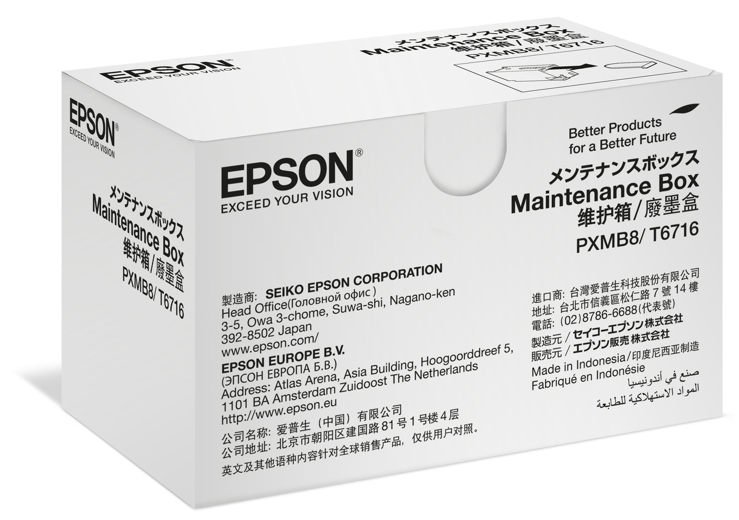 EPSON WF-C5xxx/M52xx/M57xx Maintenance Box