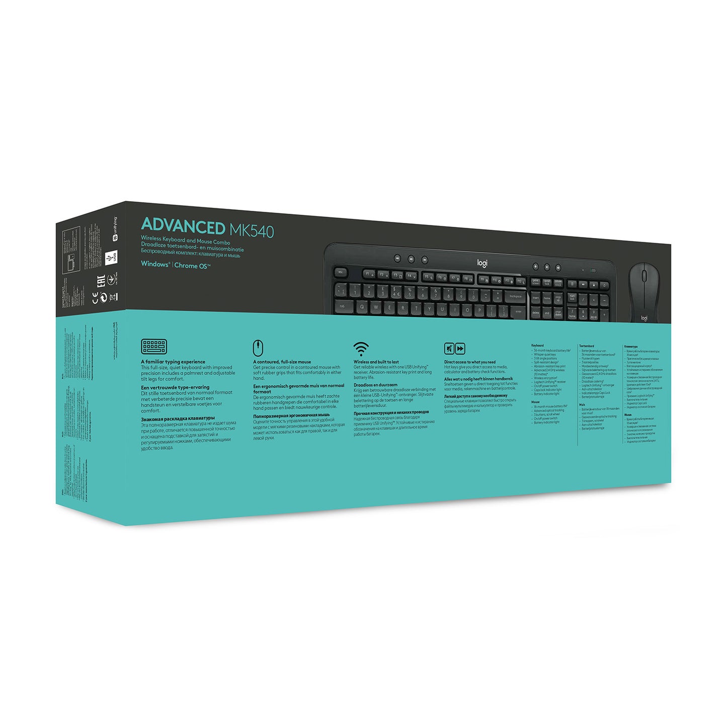 Logitech Wireless Combo MK540 AZERTY