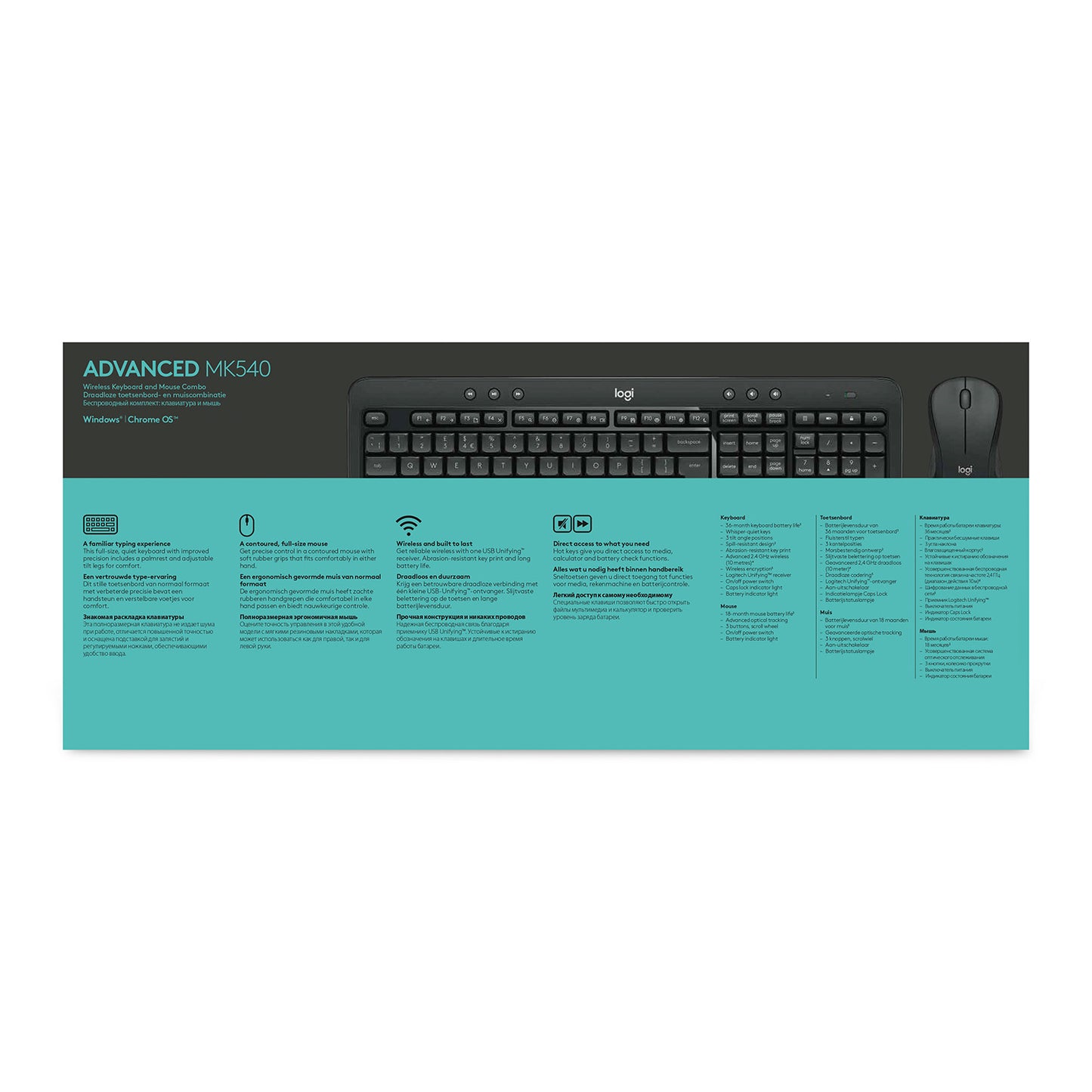 Logitech Wireless Combo MK540 AZERTY