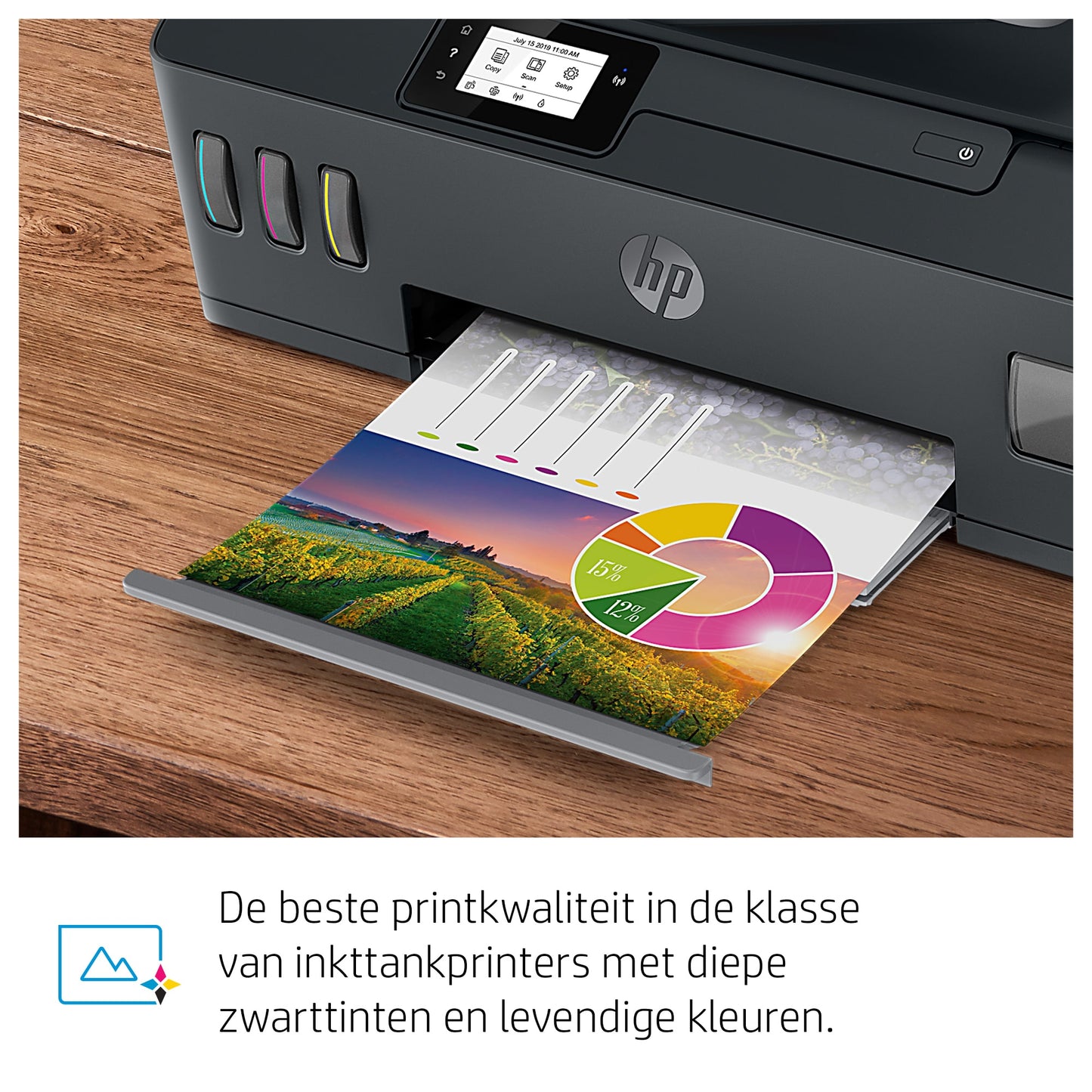 HP Smart Tank Plus 570