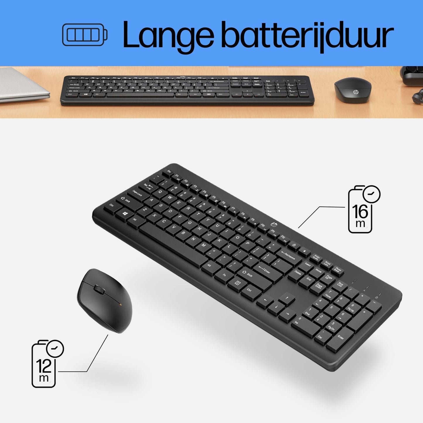 HP 230 Wireless Mouse and Keyboard Combo Azerty BE
