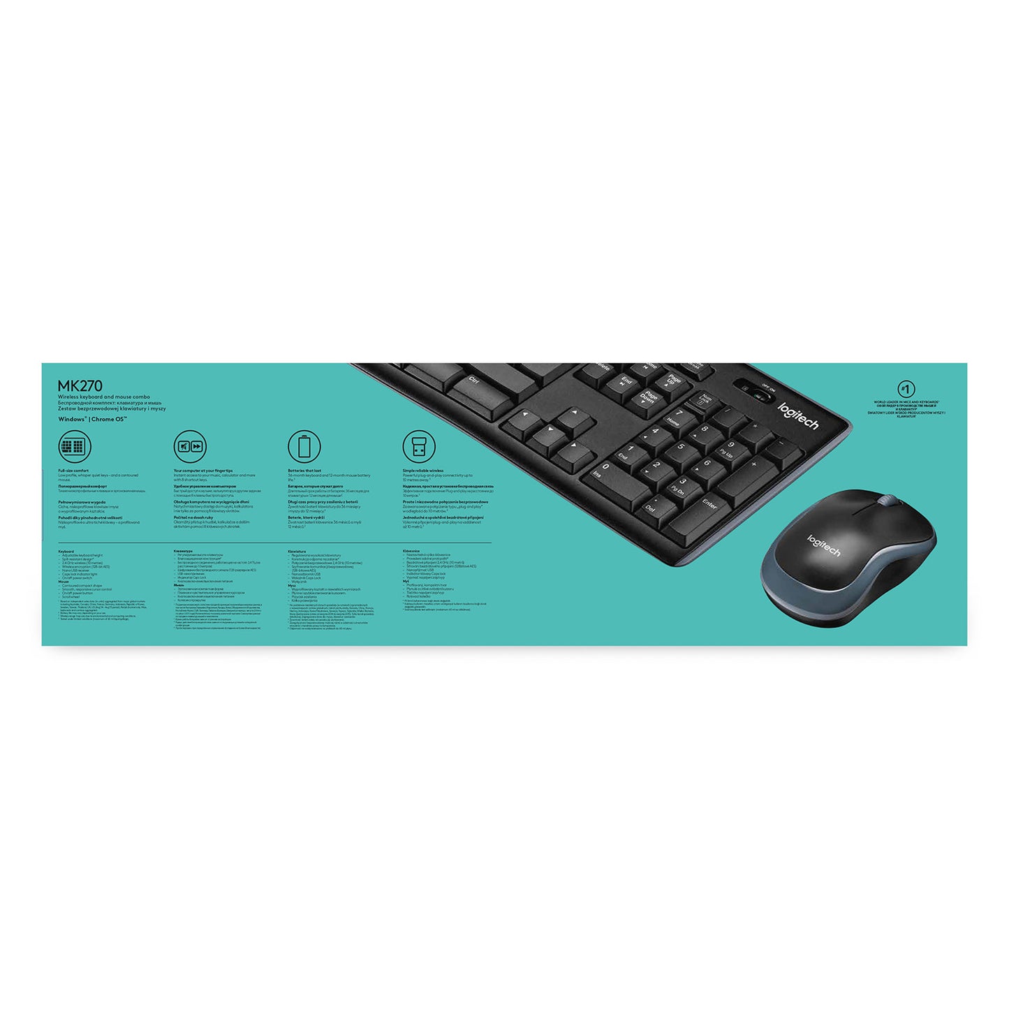 Logitech Wireless Desktop MK270 AZERTY