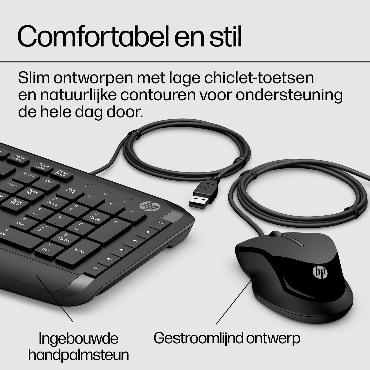 HP Capri Combo Keyboard