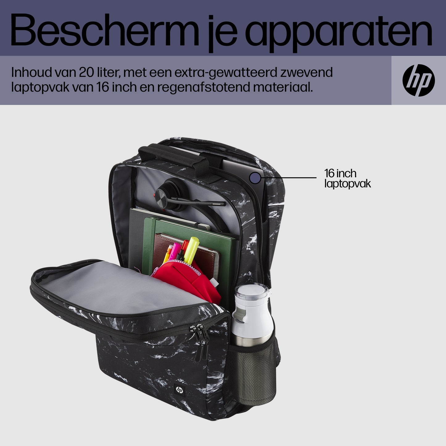 HP Campus XL Marble Stone Backpack