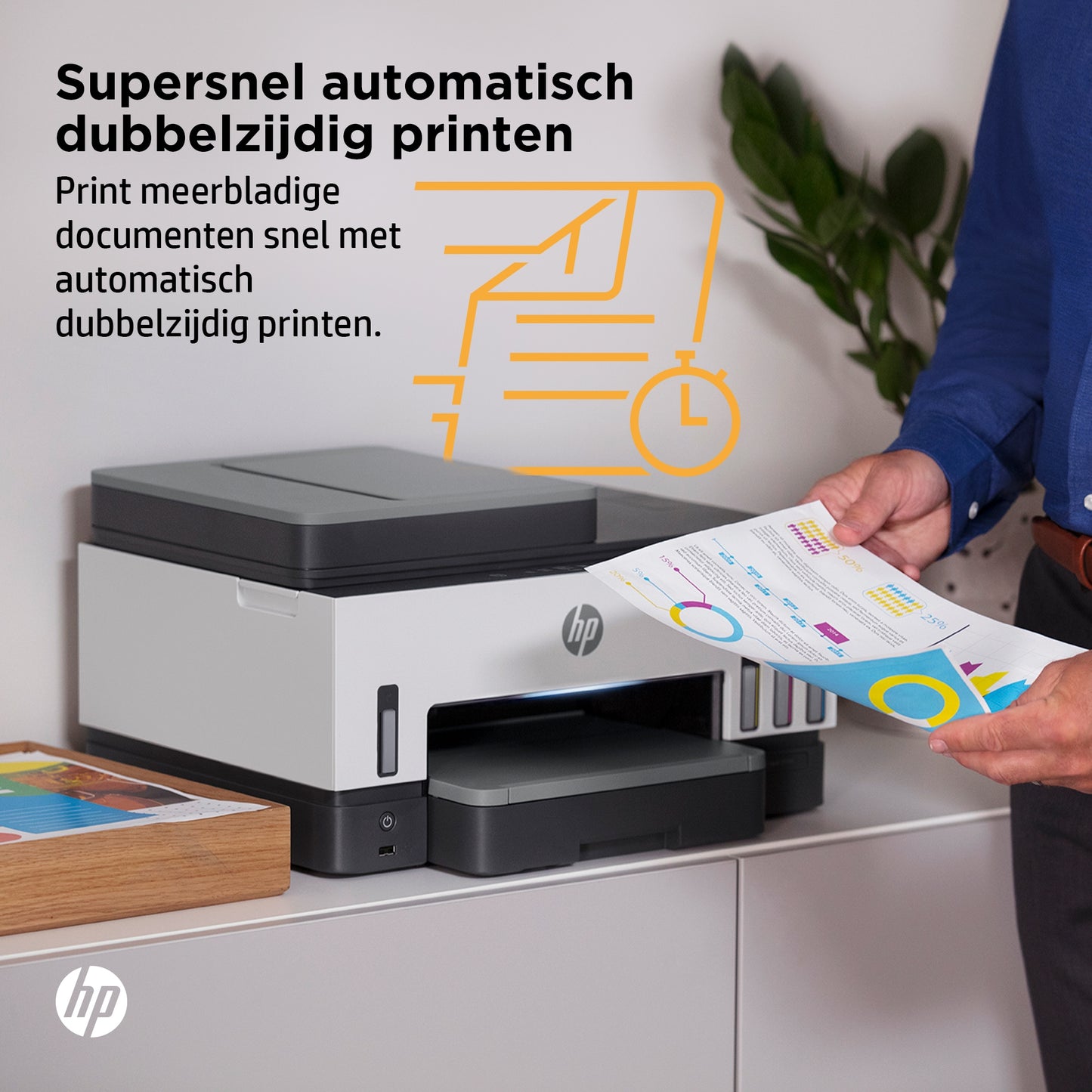 HP SMART TANK 7605