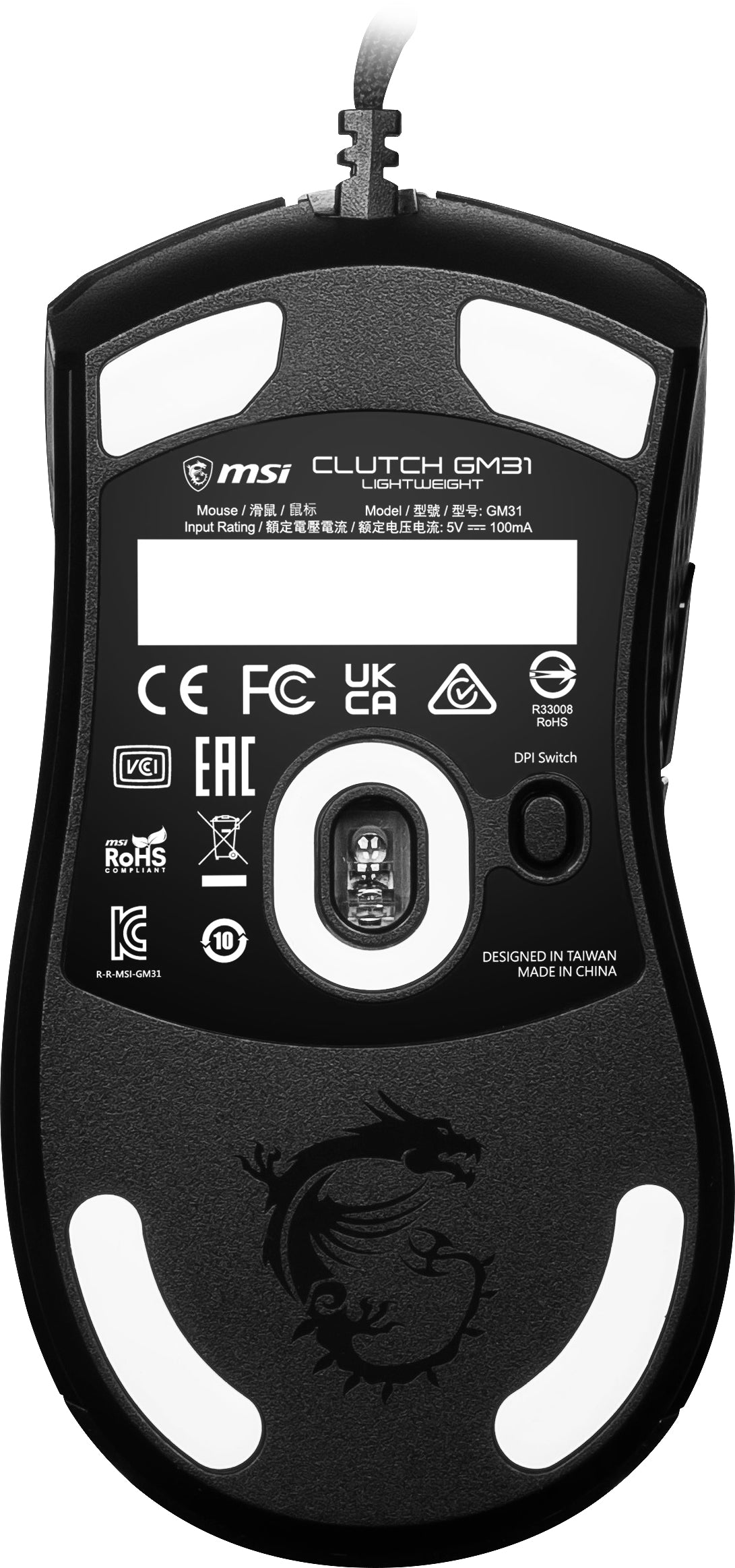 MSI GM31 Clutch Lightweight Gaming Mouse