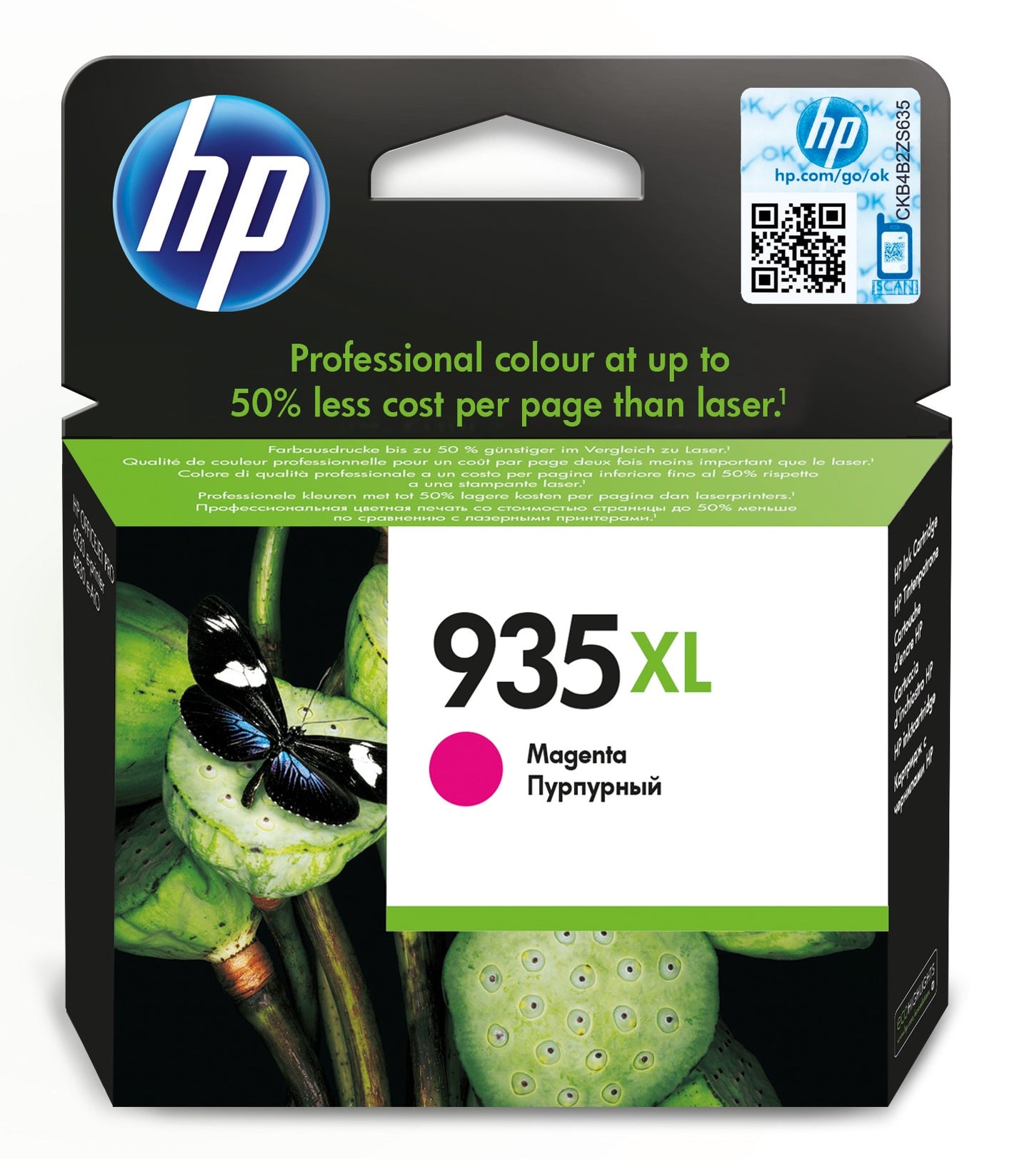 HP 935XL INKTCARTRIDGE C2P25AE MAGENTA