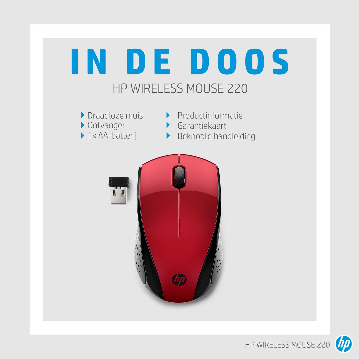 HP Draadloze Muis 220 Rood