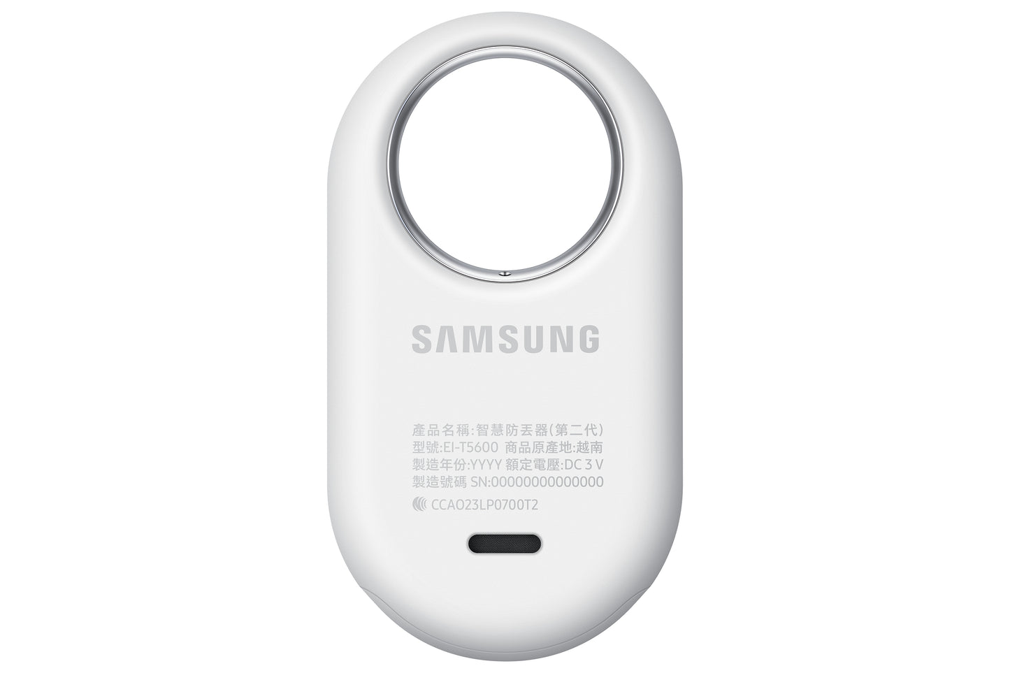 Samsung Galaxy SmartTag2 (4 Pack) (black/white)