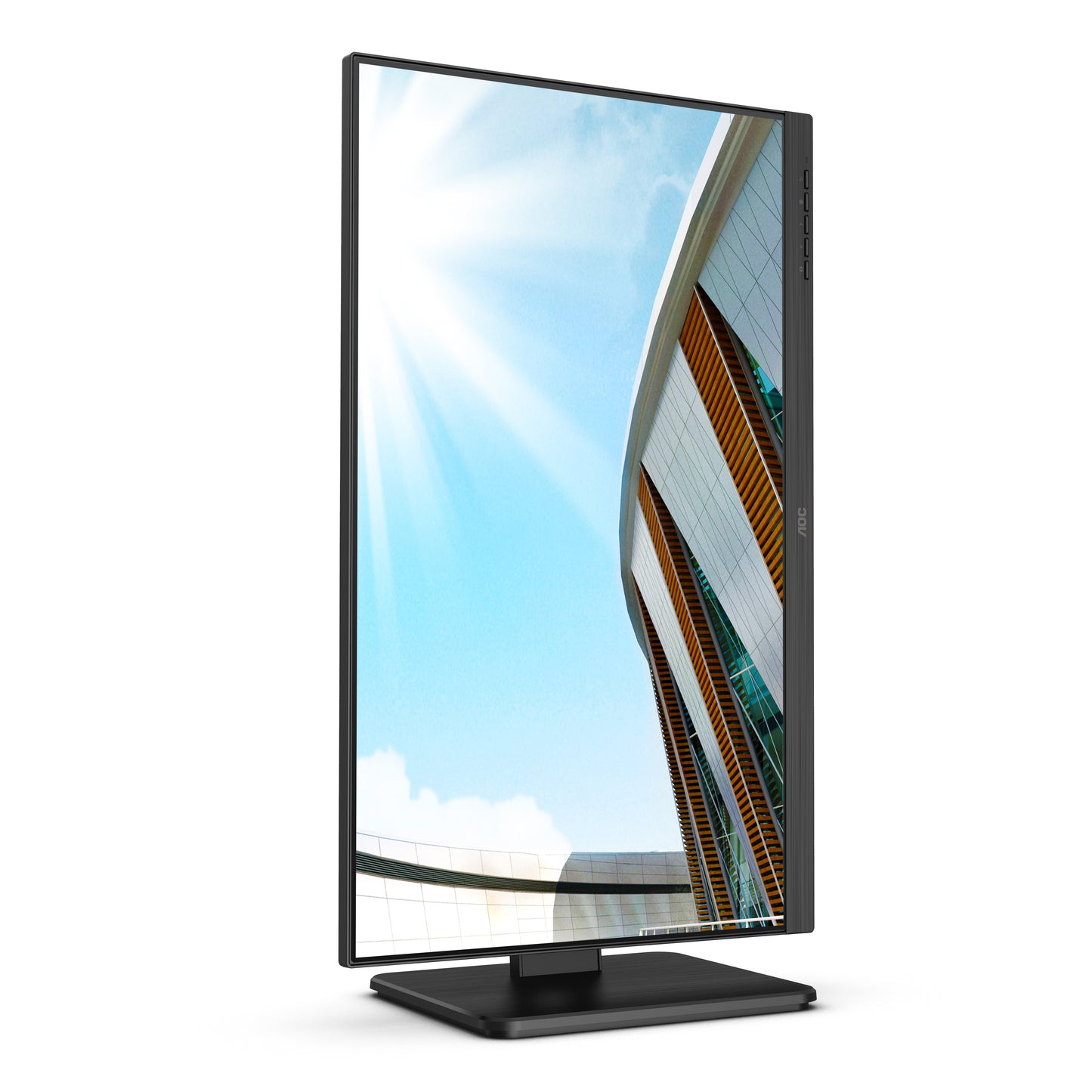Q24P2Q 24in IPS QHD 4 ms 2560x1440 Wid Q24P2Q