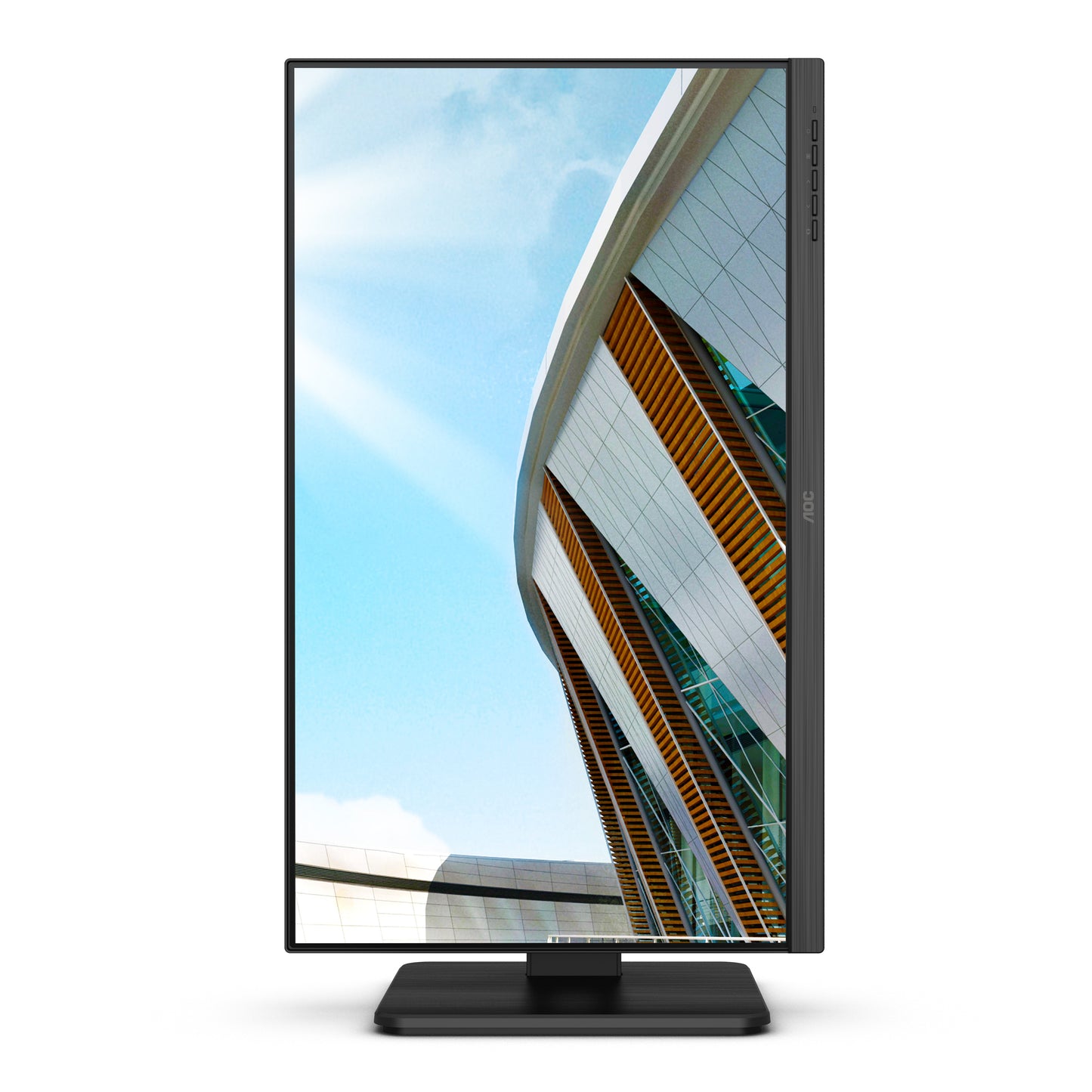 Q24P2Q 24in IPS QHD 4 ms 2560x1440 Wid Q24P2Q