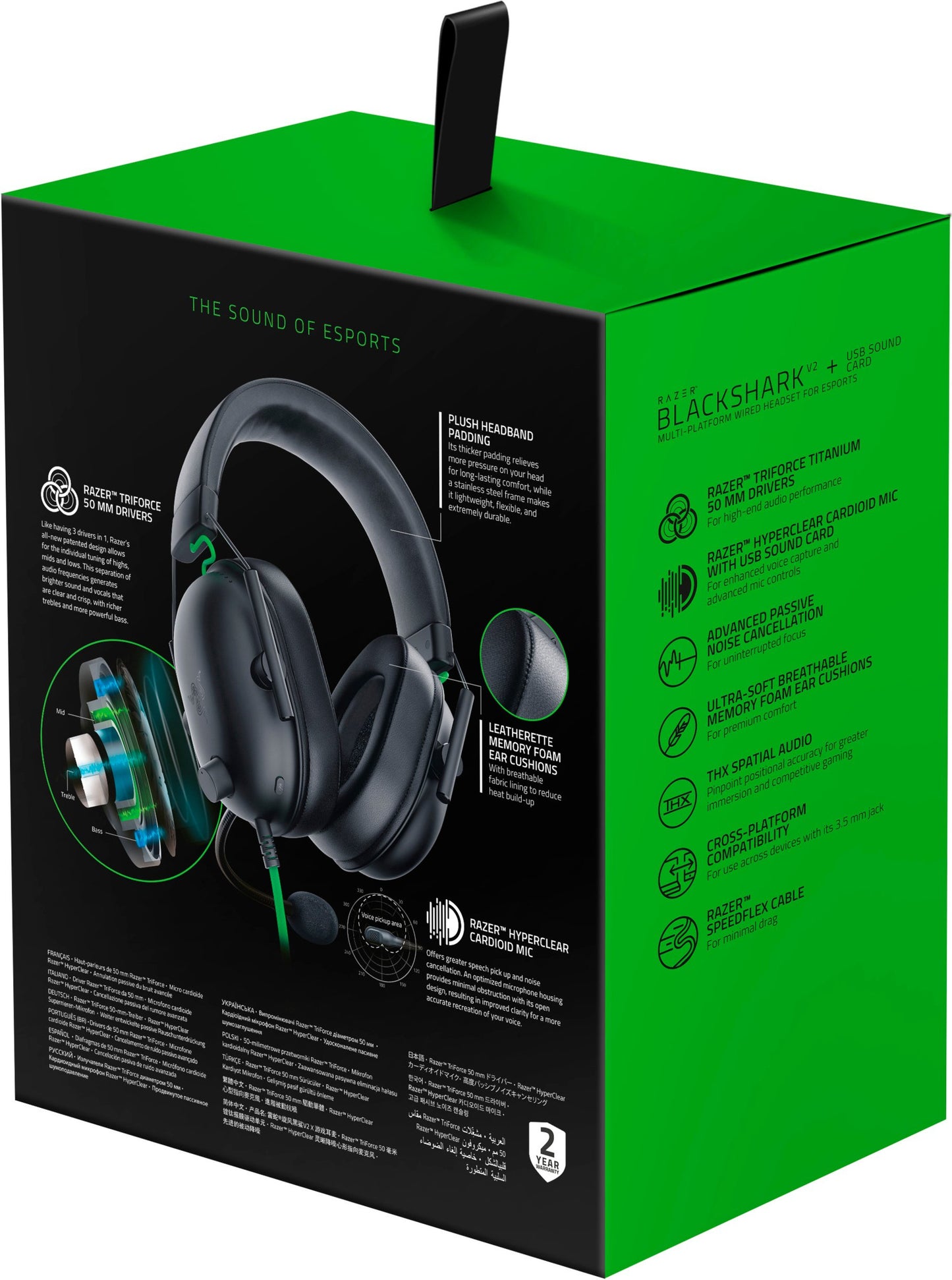 Razer Blackshark V2 X Headset (PS4/PC/MAC/Xbox One/Switch/Mobile)