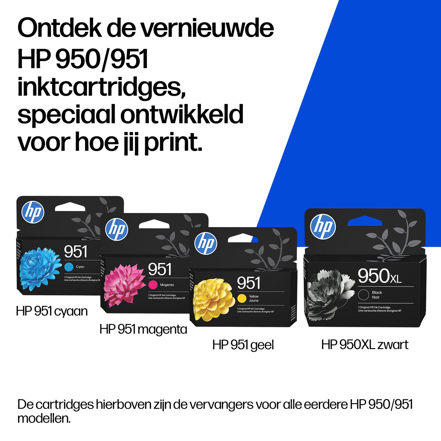 HP 951 Cyan Original Ink Cartridge