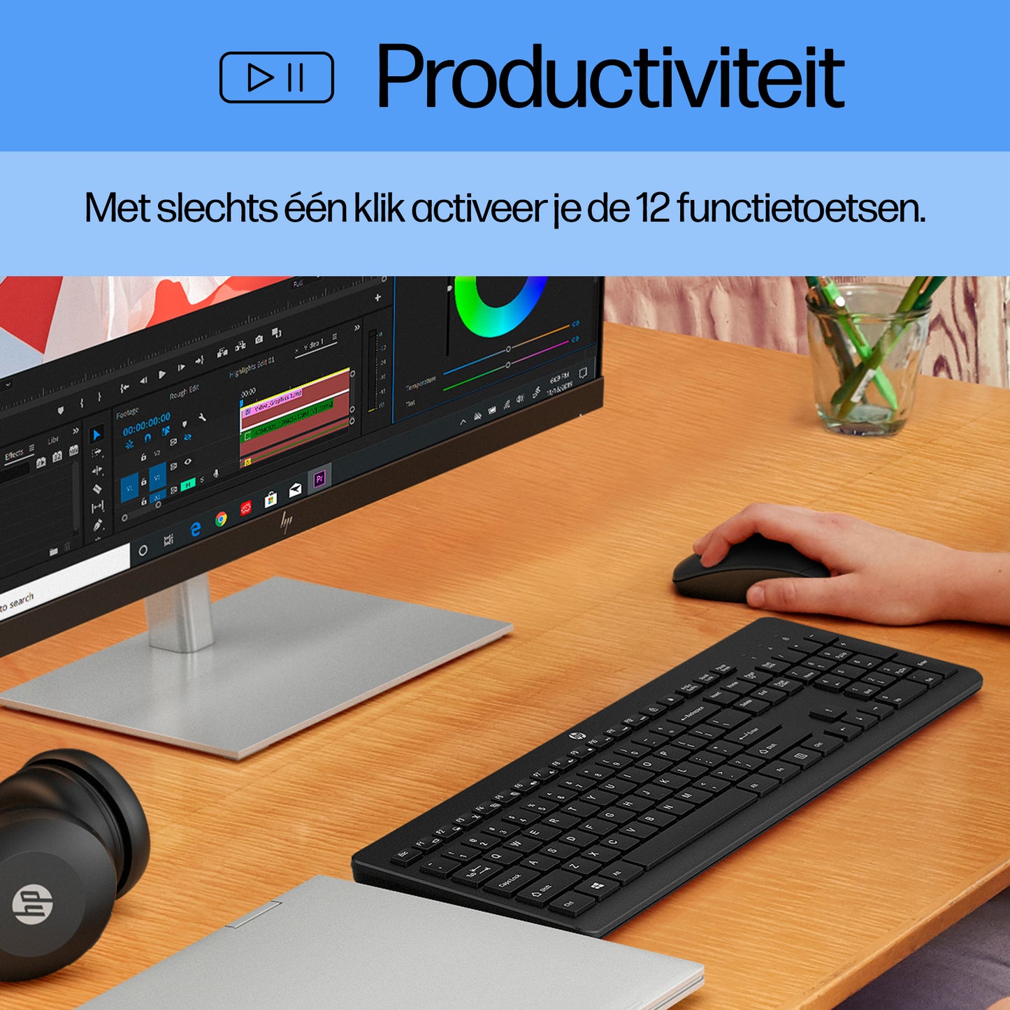 HP 230 Wireless Keyboard (Black) BEL 3L1E7AA#AC0
