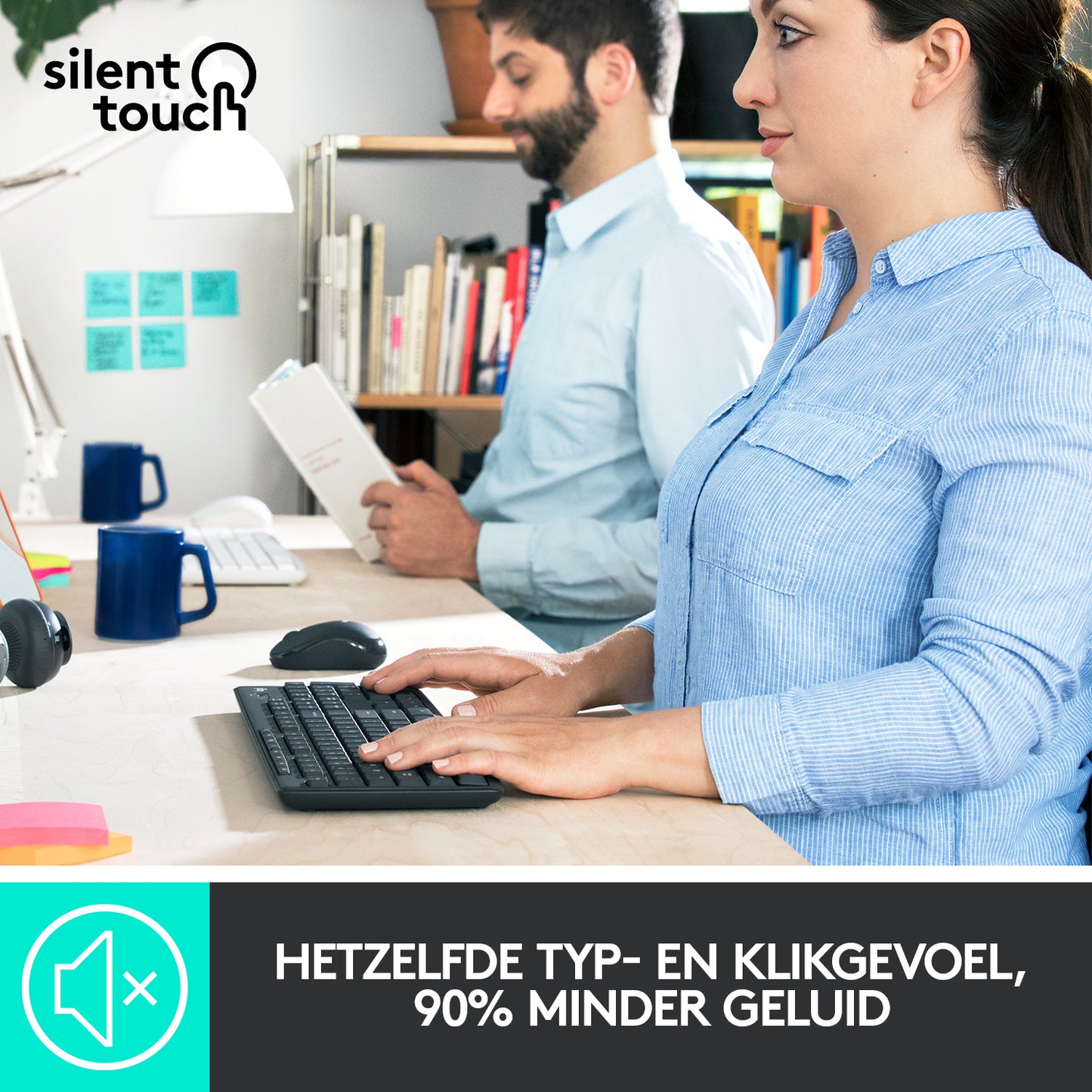 Logitech MK295 silent wireless desktop