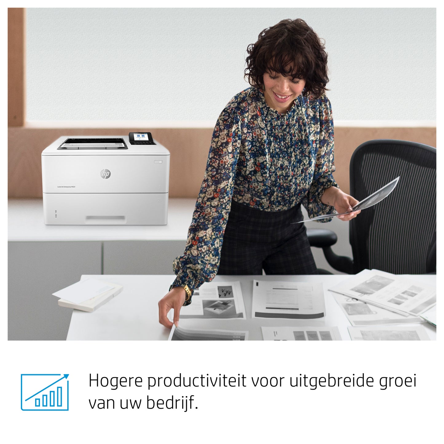 HP LaserJet Enterprise M507dn