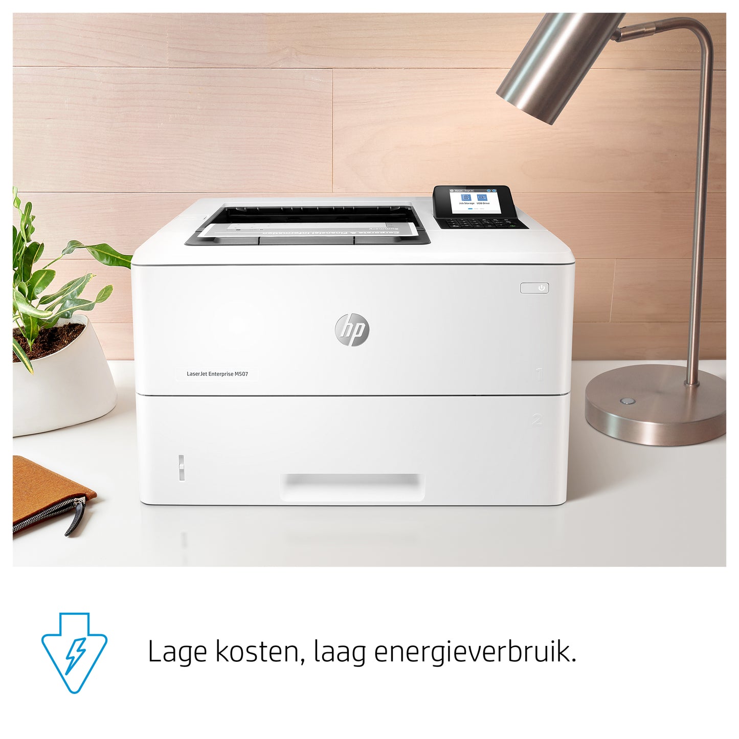 HP LaserJet Enterprise M507dn