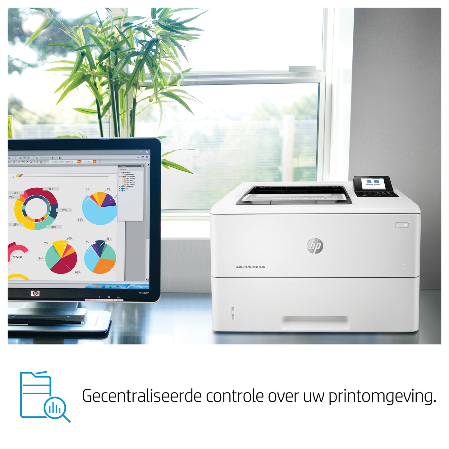 HP LaserJet Enterprise M507dn
