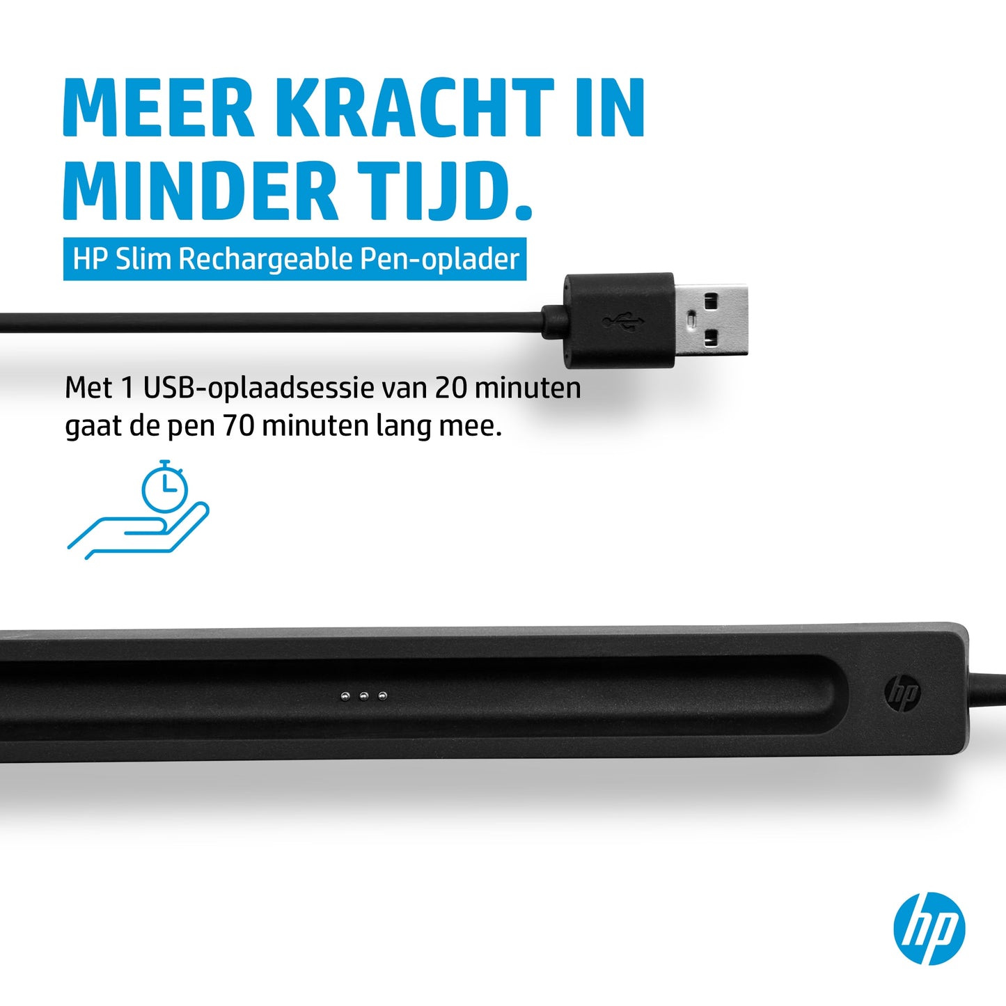 ACC: HP RCHRGLE Slim Pen Charger No localization