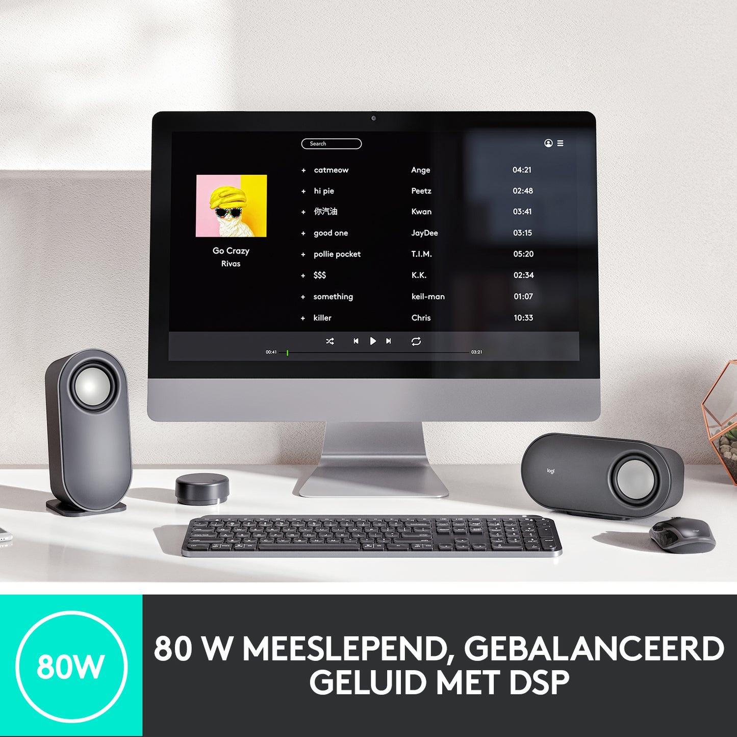 Logitech speakers Z407