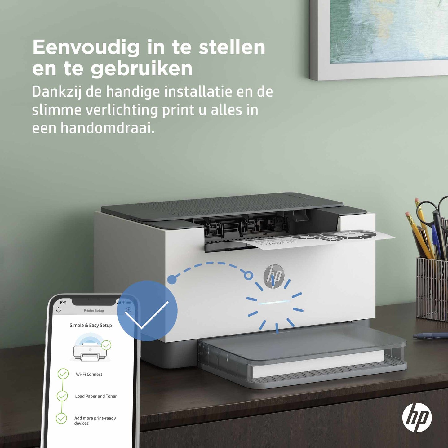 HP Laserjet M209dw