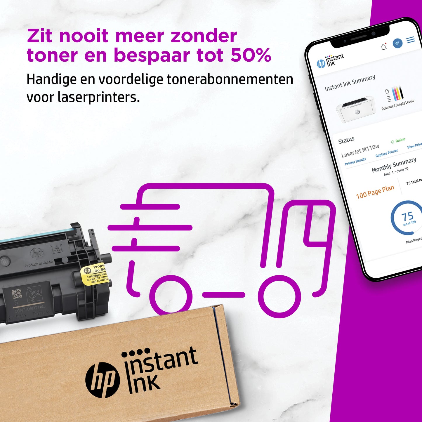 HP LaserJet M110w 16/32MB USB WI-FI A4 A 7MD66F#B19