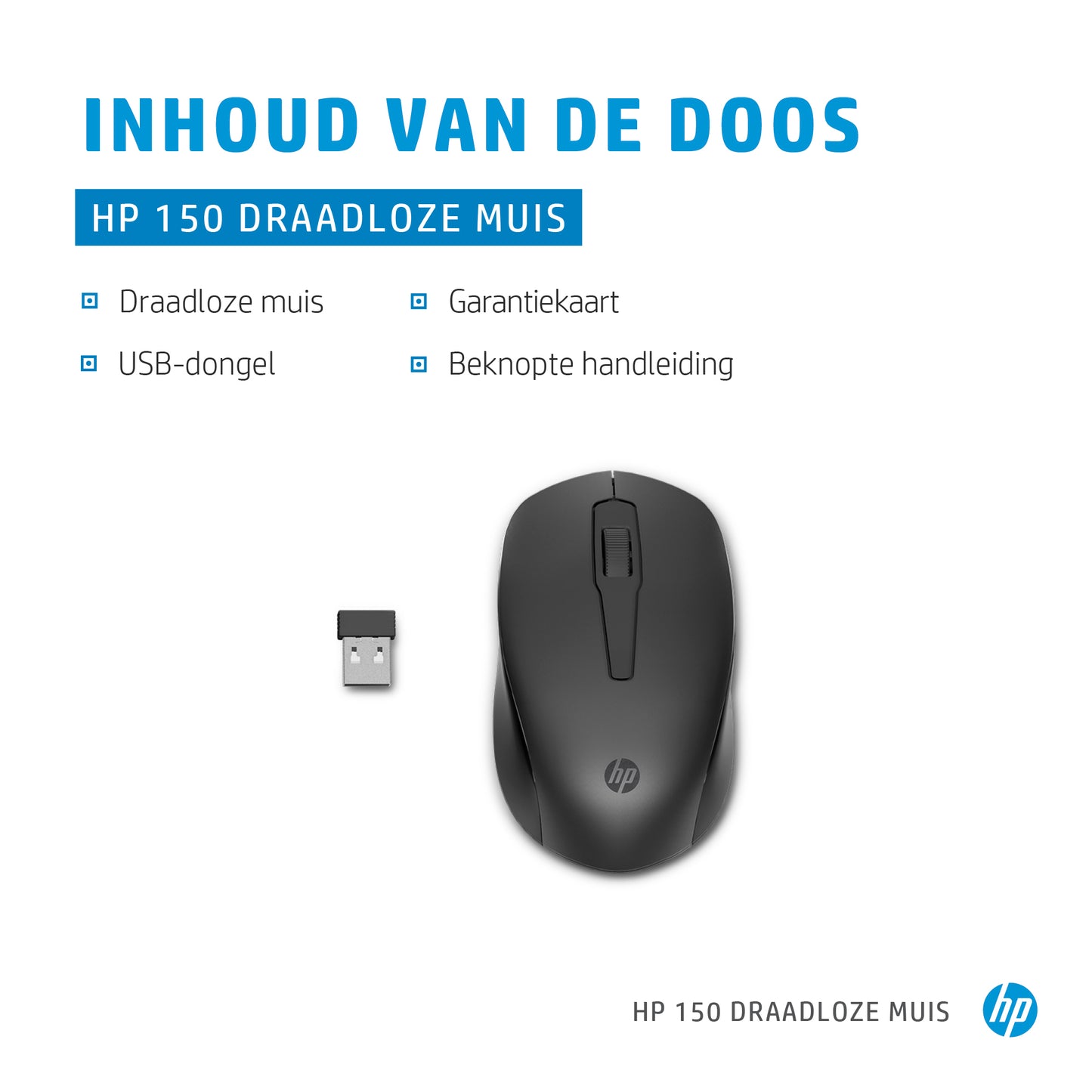 HP 150 Wireless Mouse